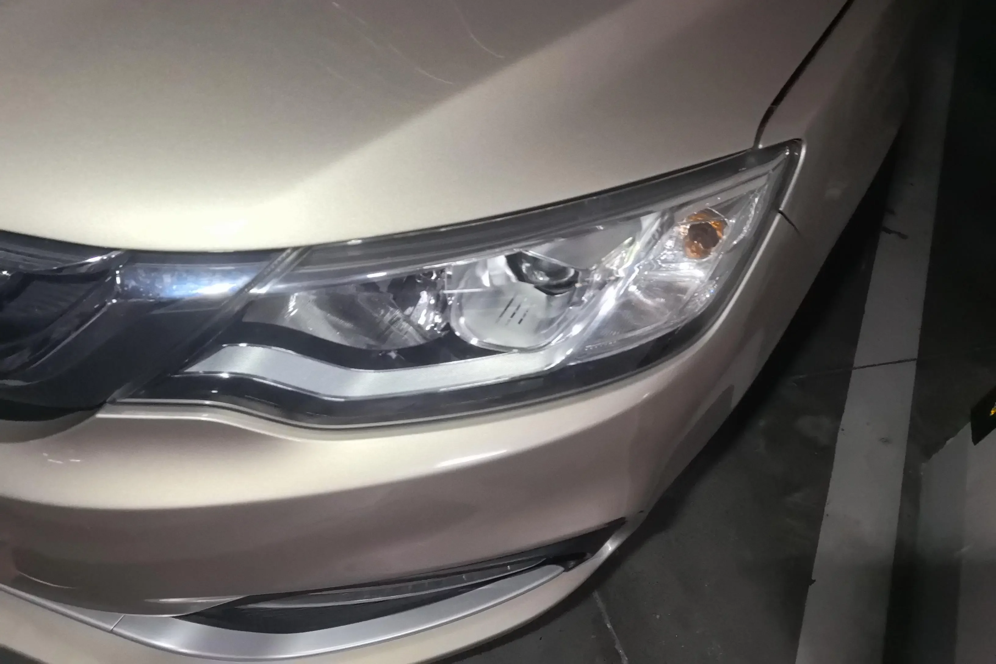 Geely Vision