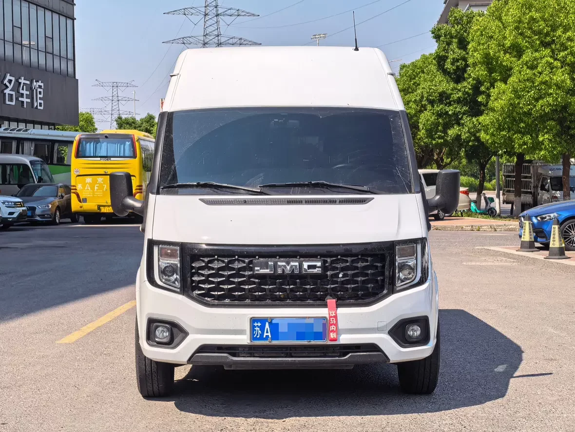 Jiangling Fushun