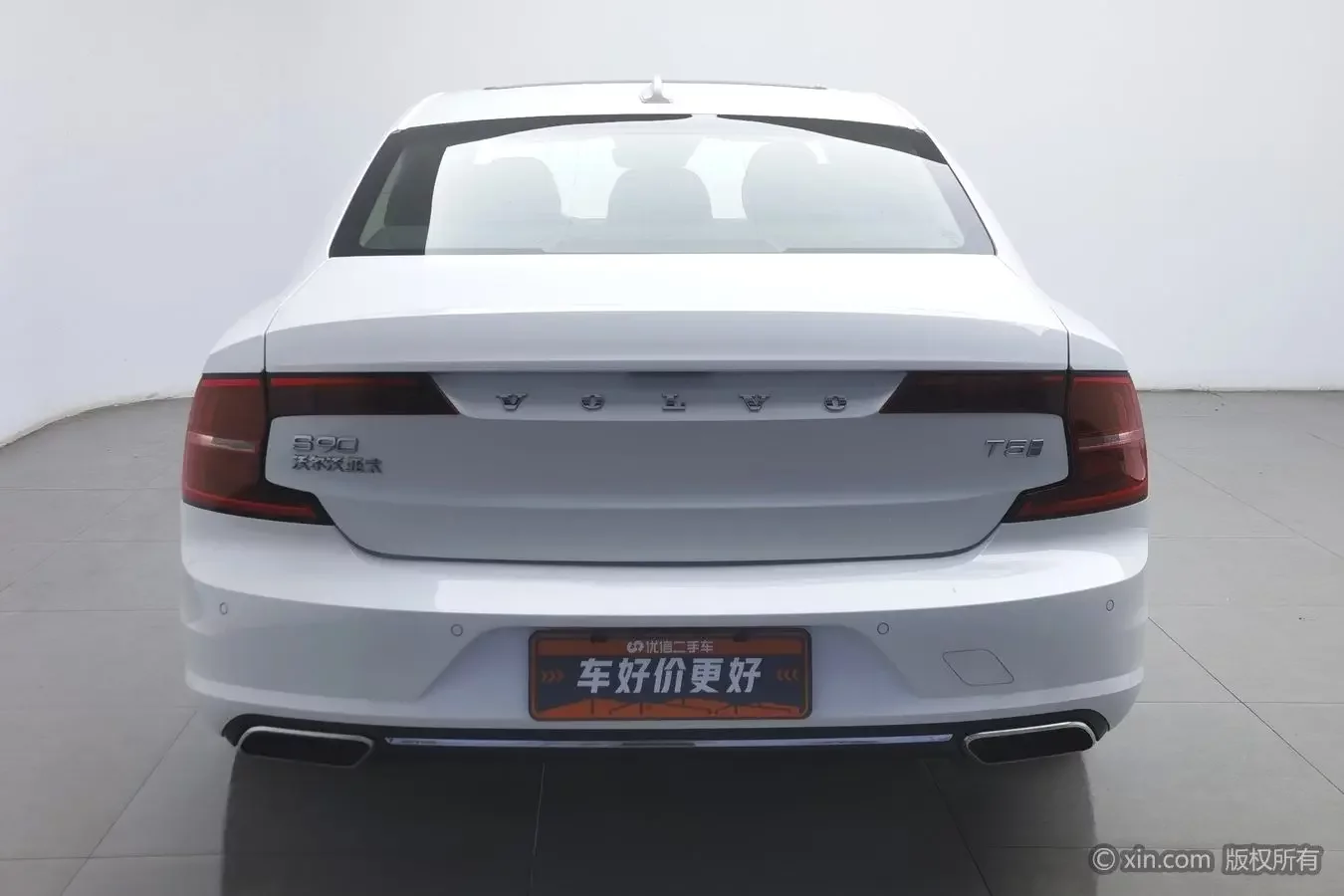 Volvo S90