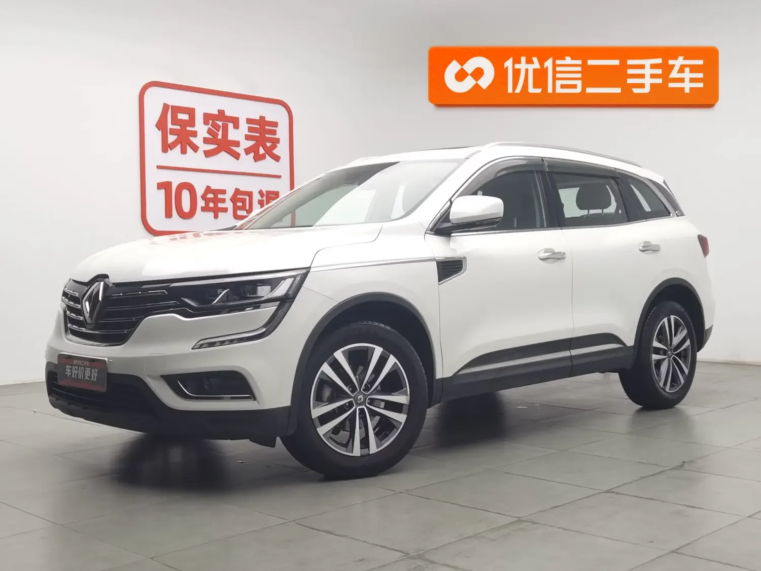 Renault Koleos