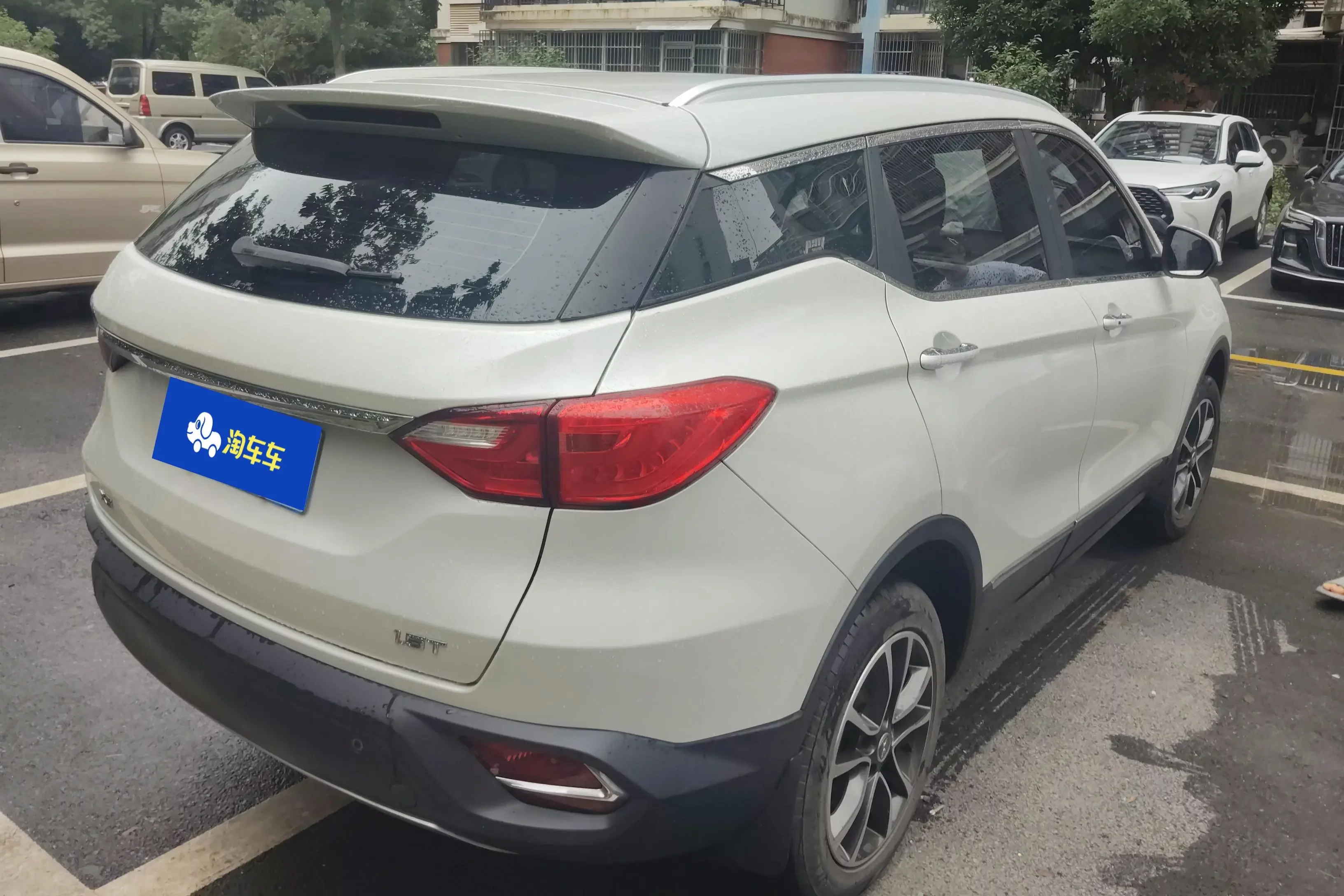 Hanteng X5
