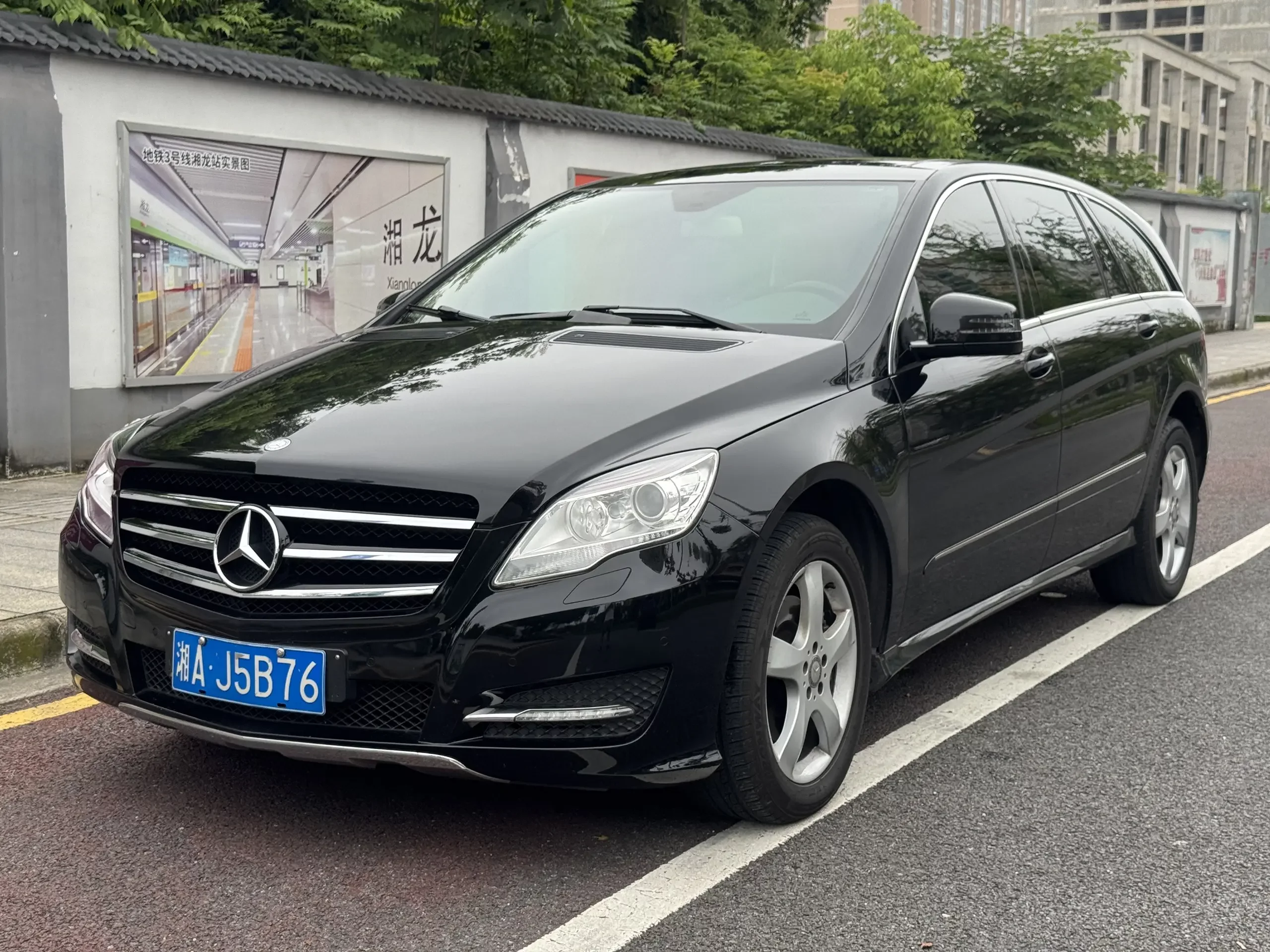 Mercedes-Benz R-Class