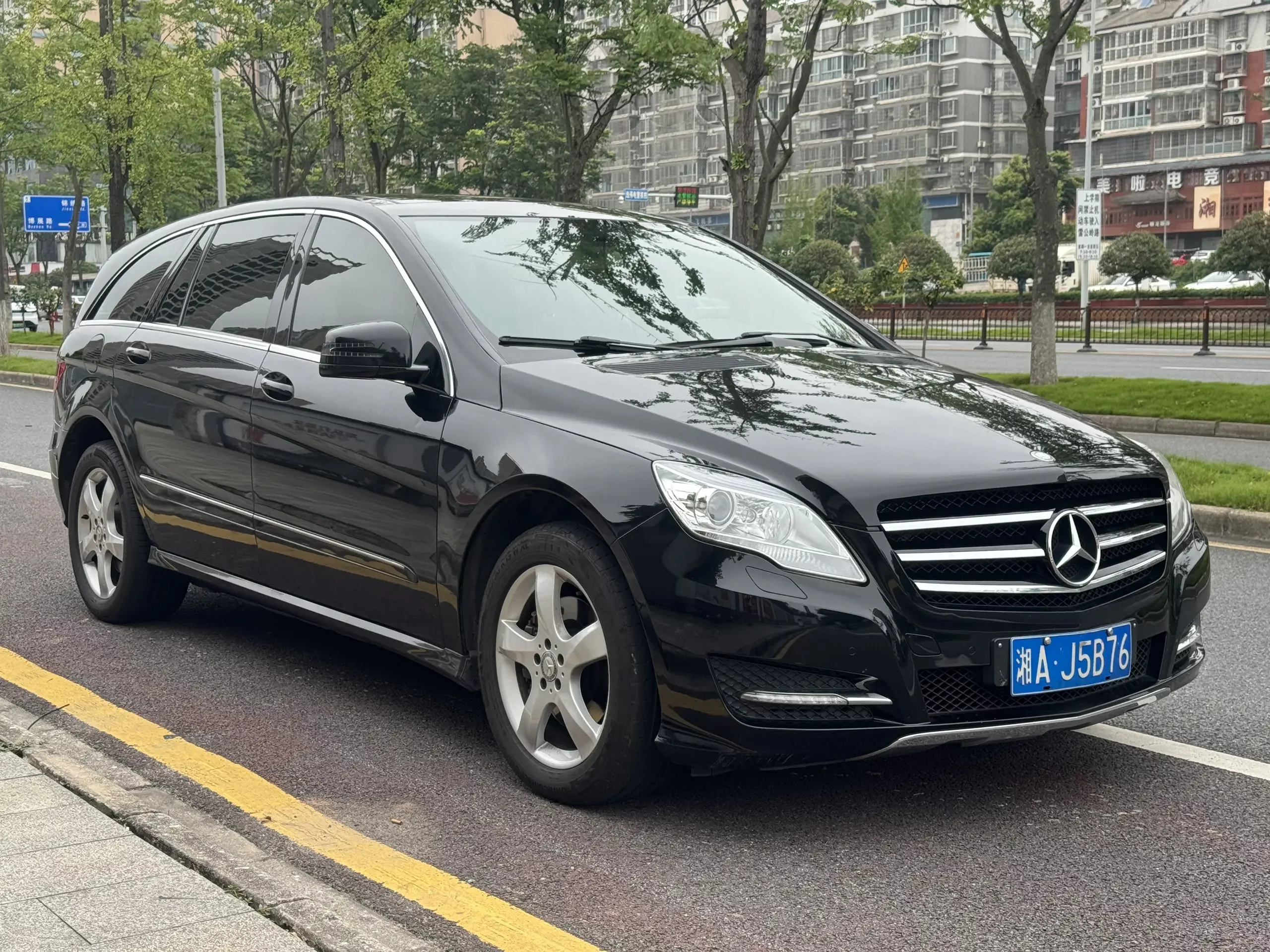 Mercedes-Benz R-Class