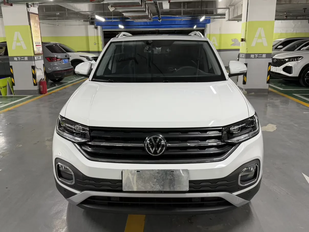 Volkswagen Explore the shadows