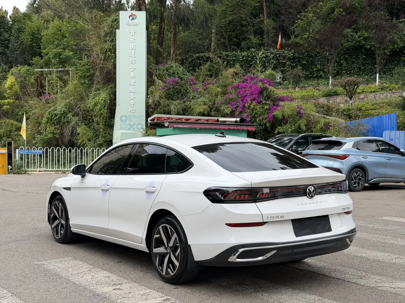 Volkswagen Lamando