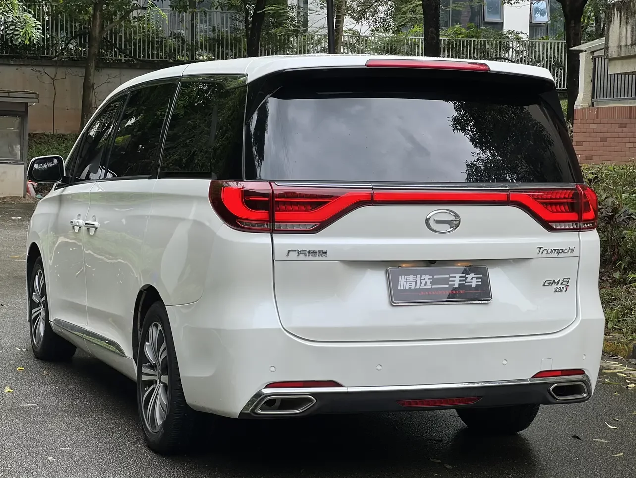 GAC Trumpchi M8