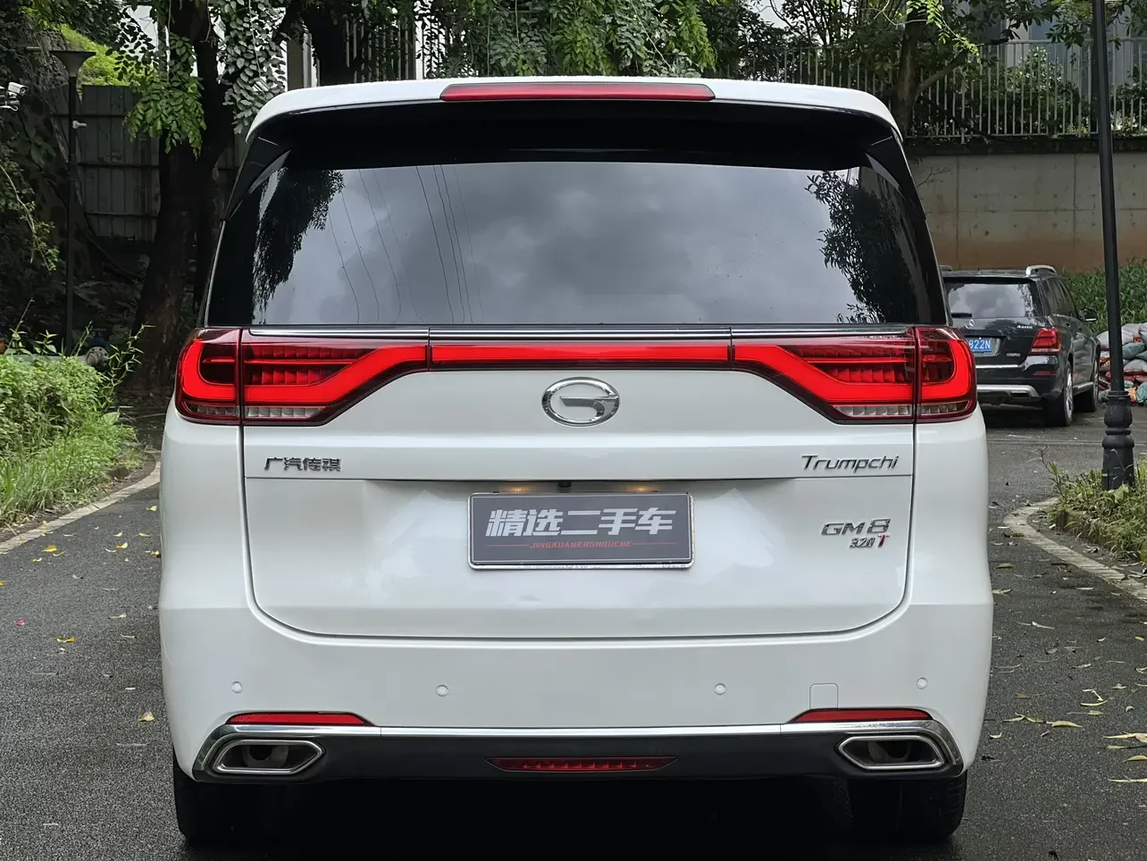 GAC Trumpchi M8