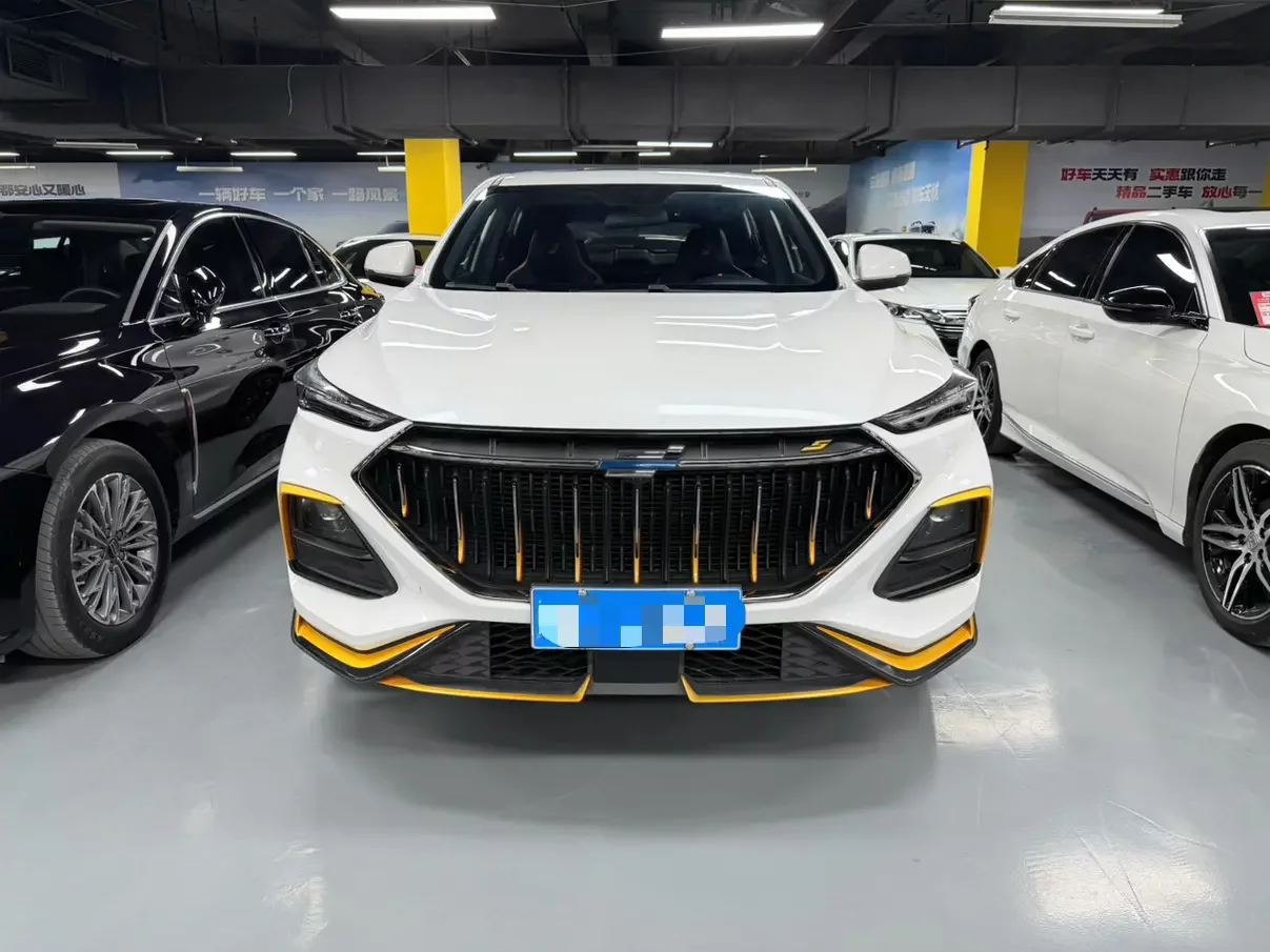 Oshan Changan Auchan X5