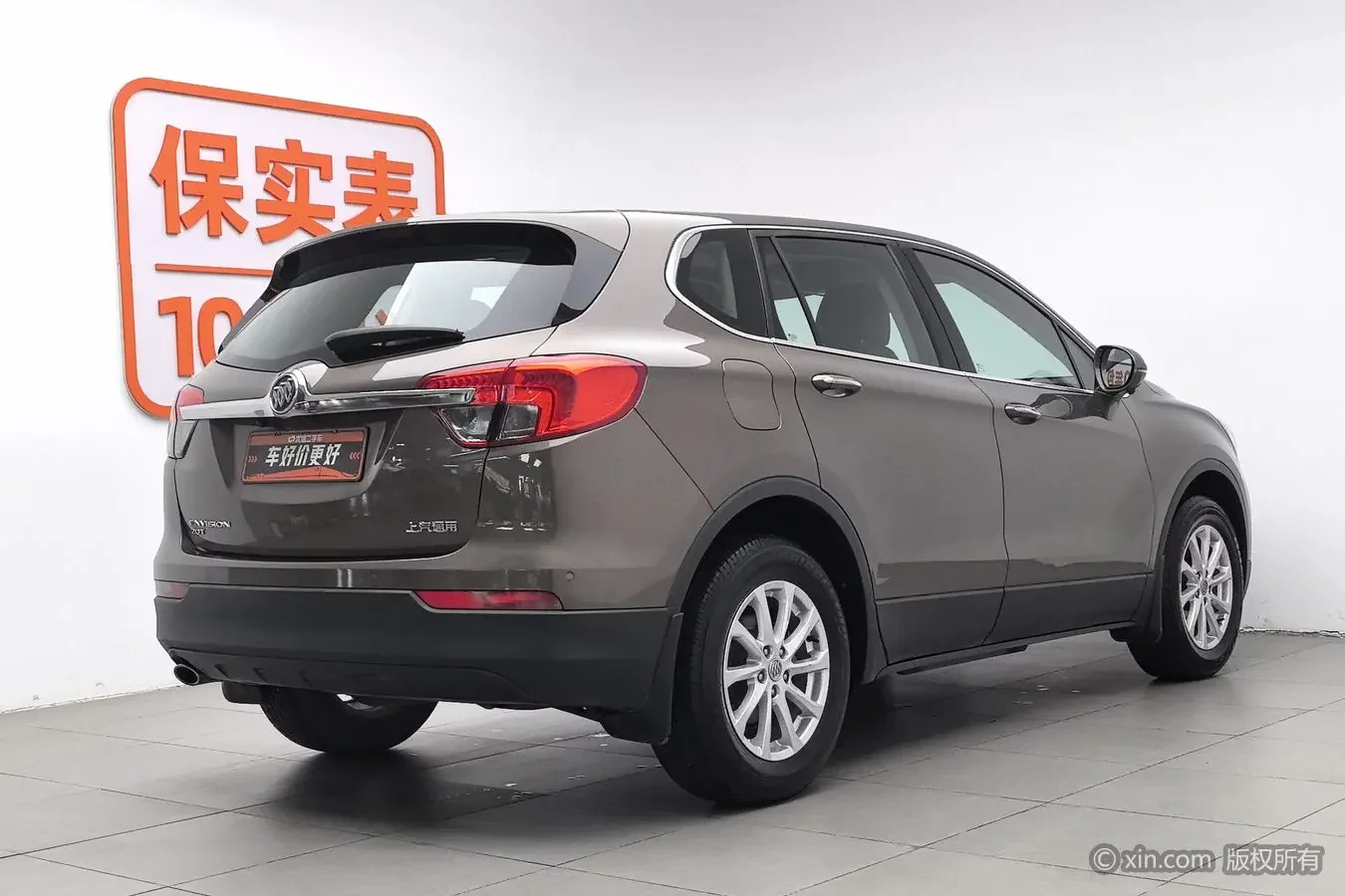 Buick Envision