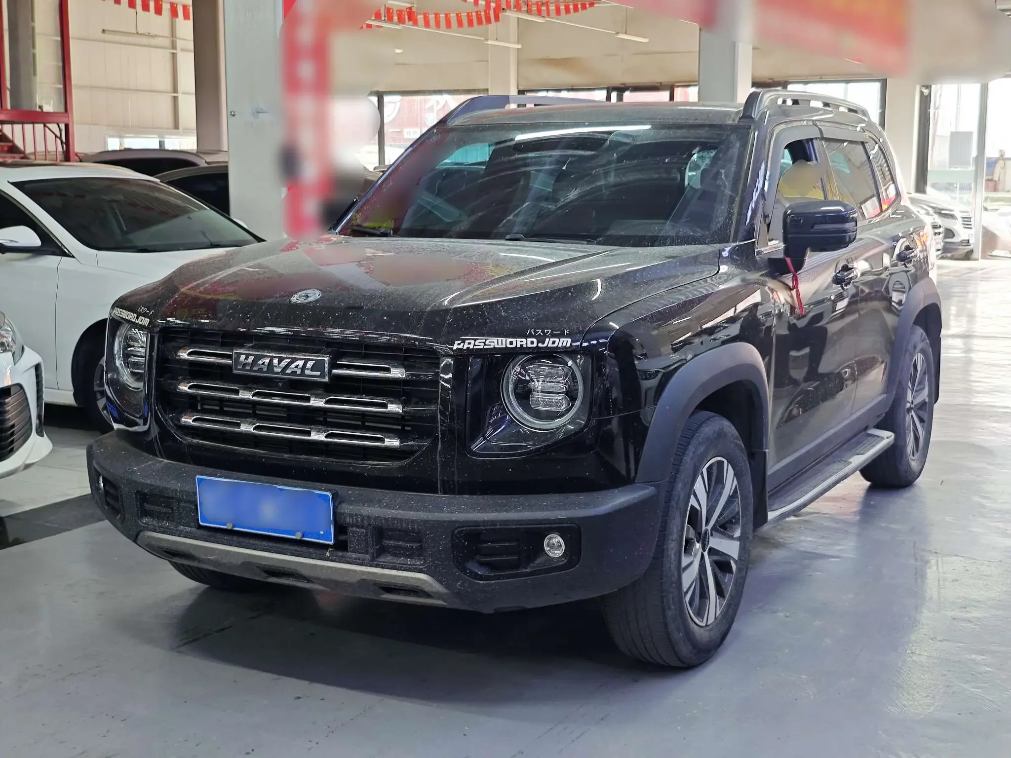Haval Dargo