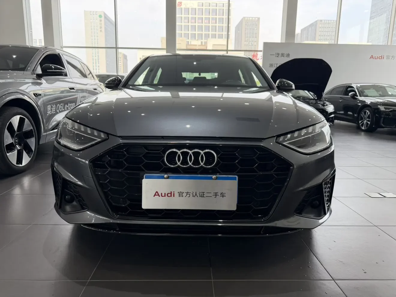 Audi A4L