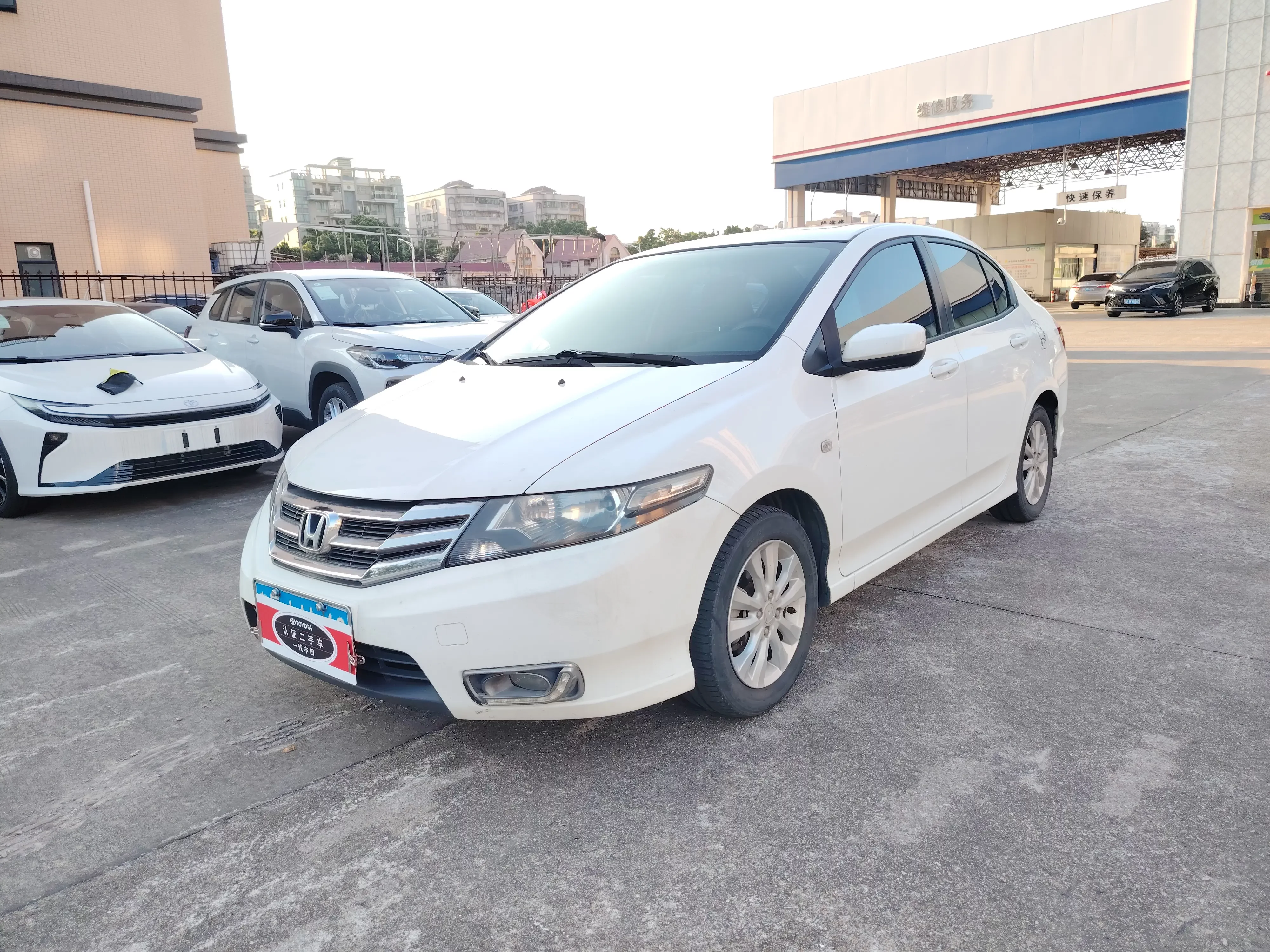 Honda Avant-garde classic  из Китая