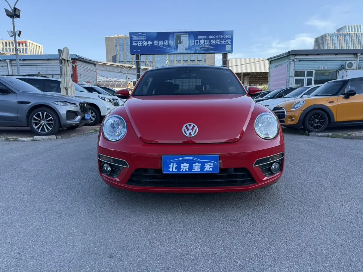 Volkswagen Beetle