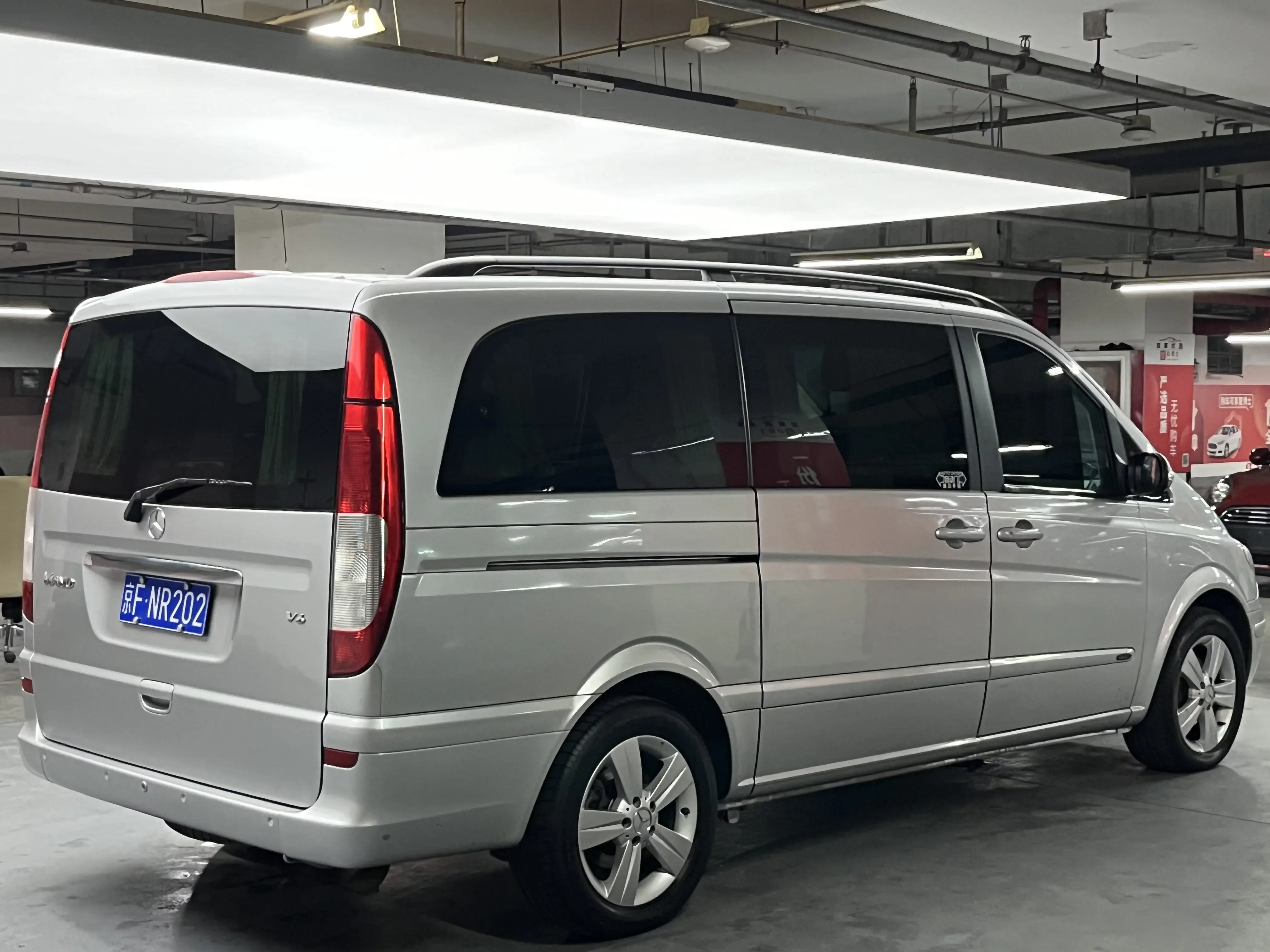 Mercedes-Benz Viano