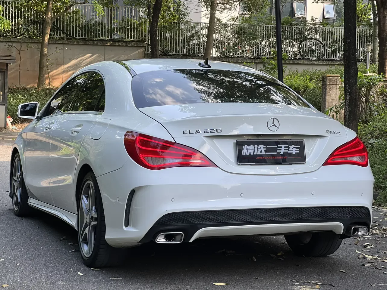 Mercedes-Benz CLA (Imported)