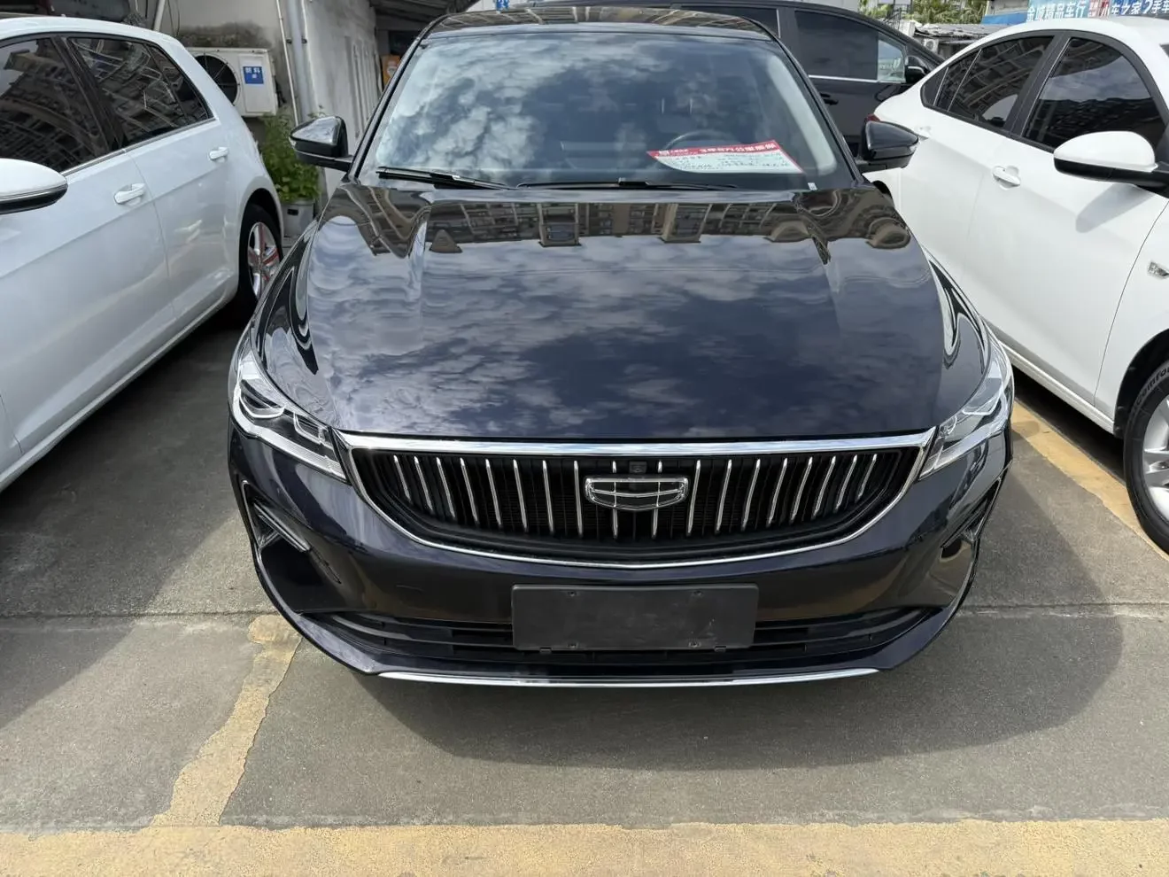 Geely emgrand