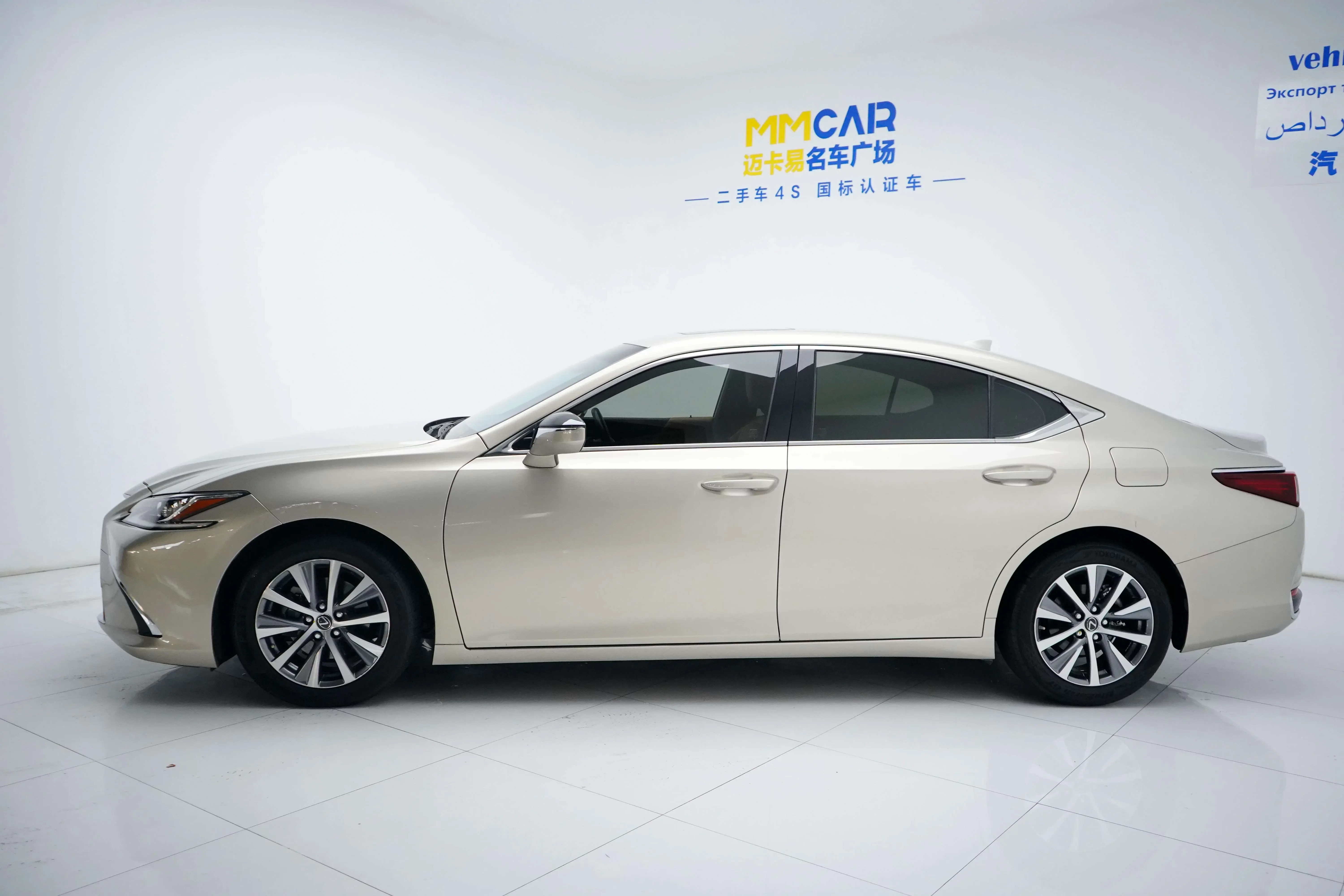 Lexus ES