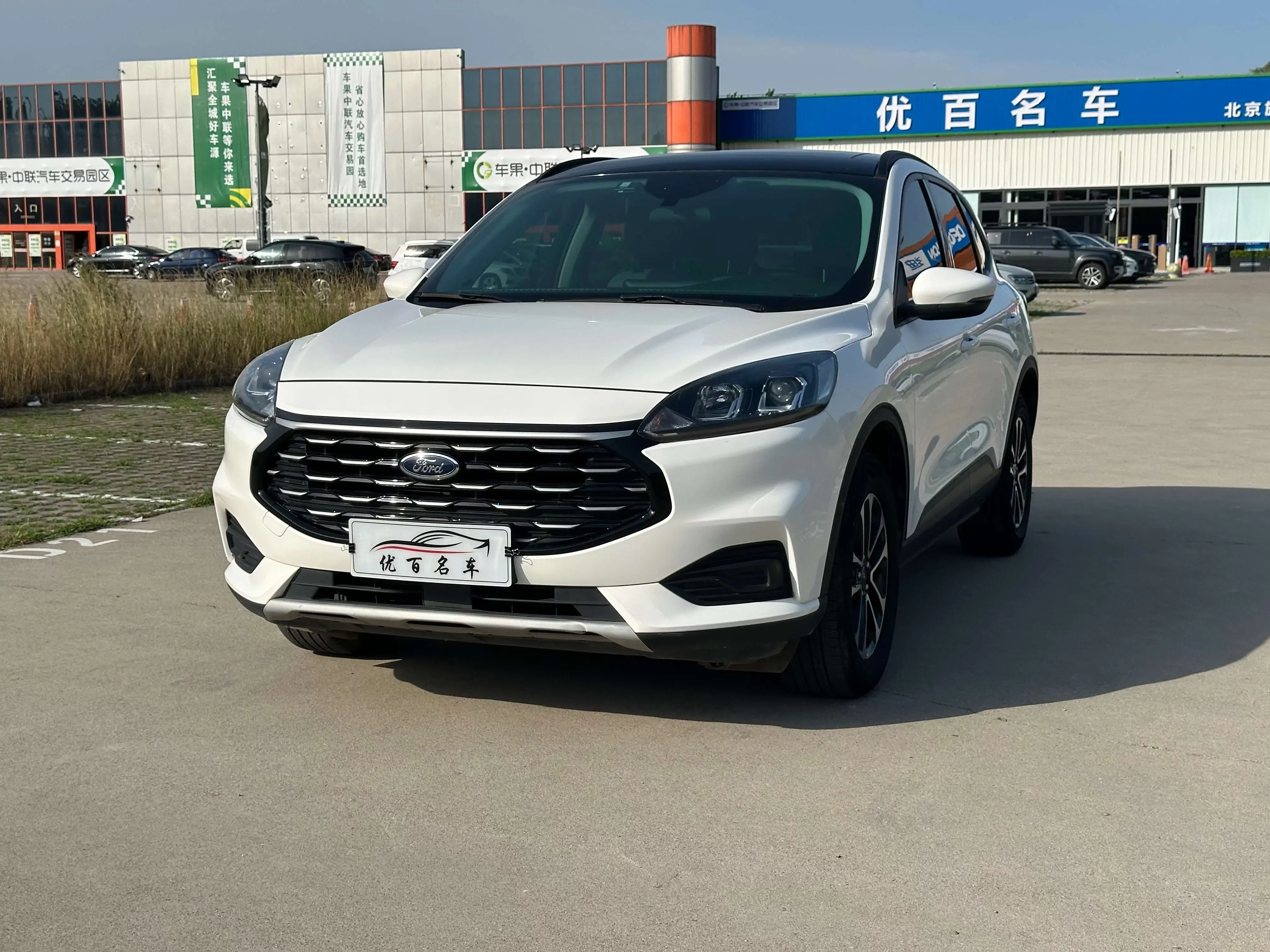 Ford Escape