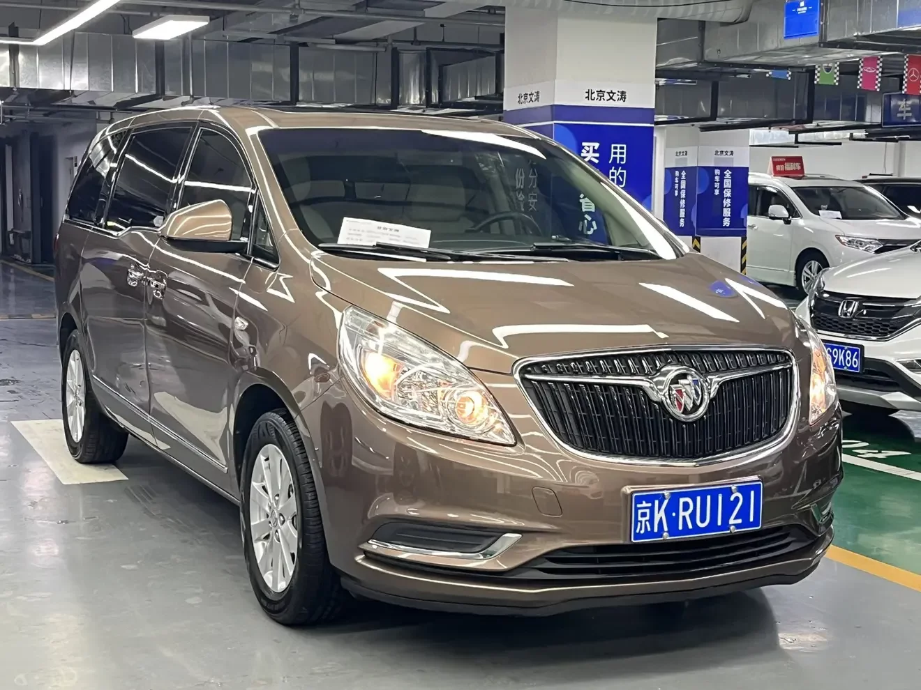 Buick GL8
