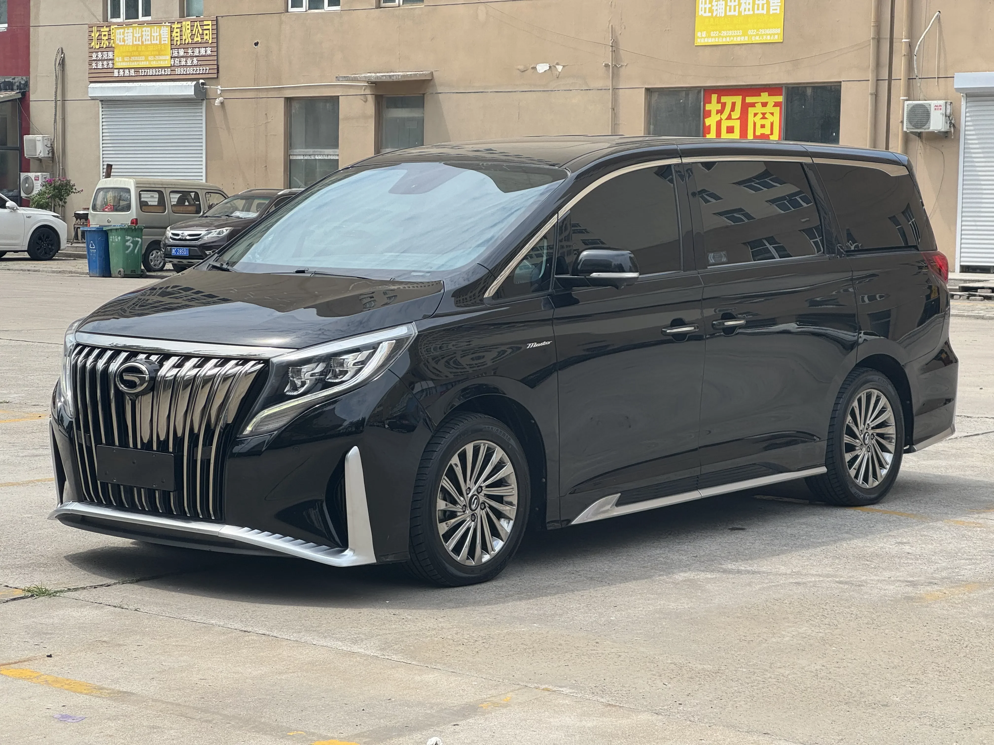 GAC Trumpchi M8