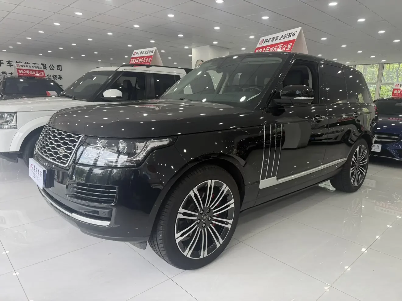 Land Rover range rover