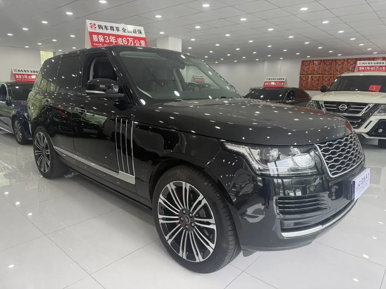 Land Rover range rover