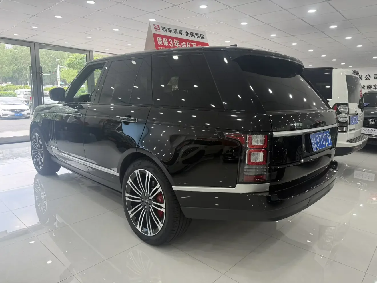 Land Rover range rover