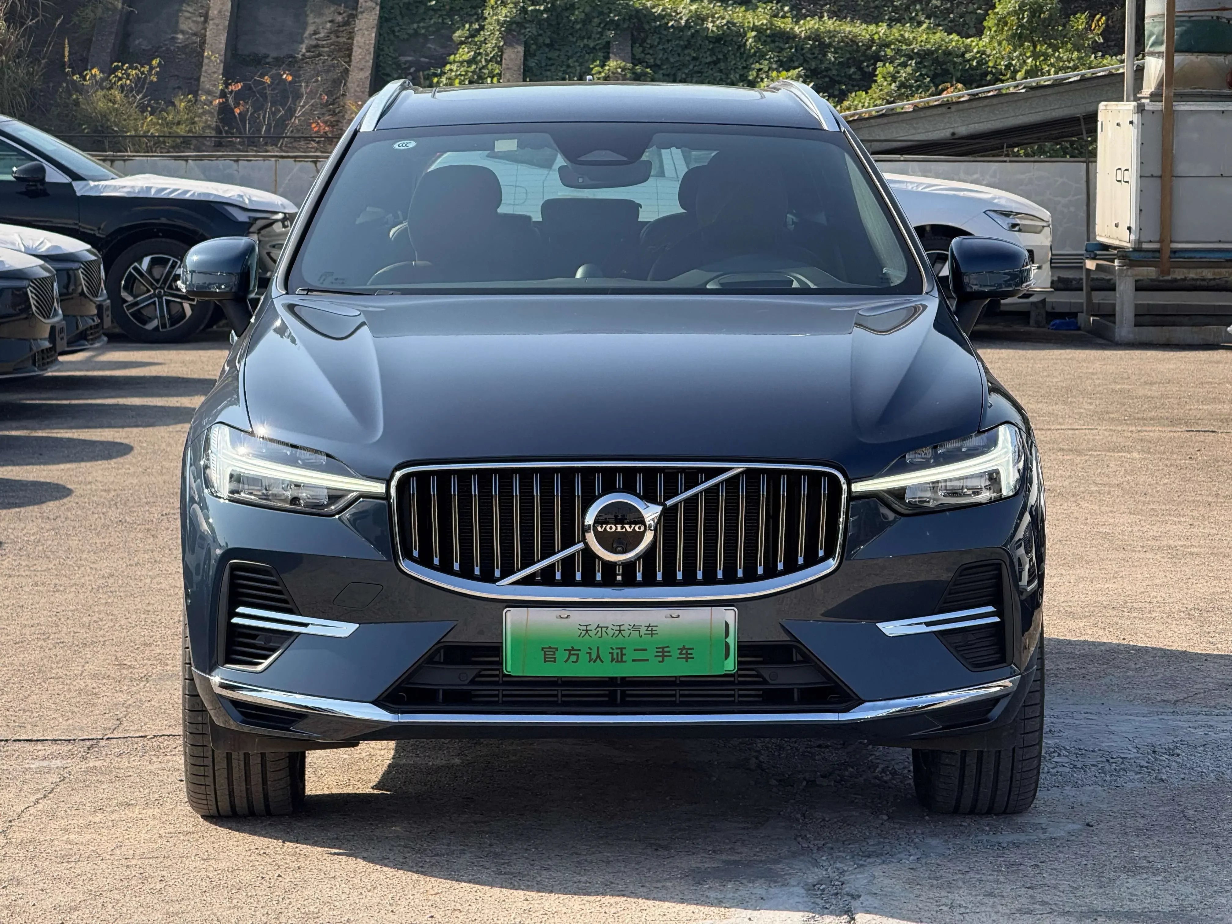 Volvo XC60 PHEV