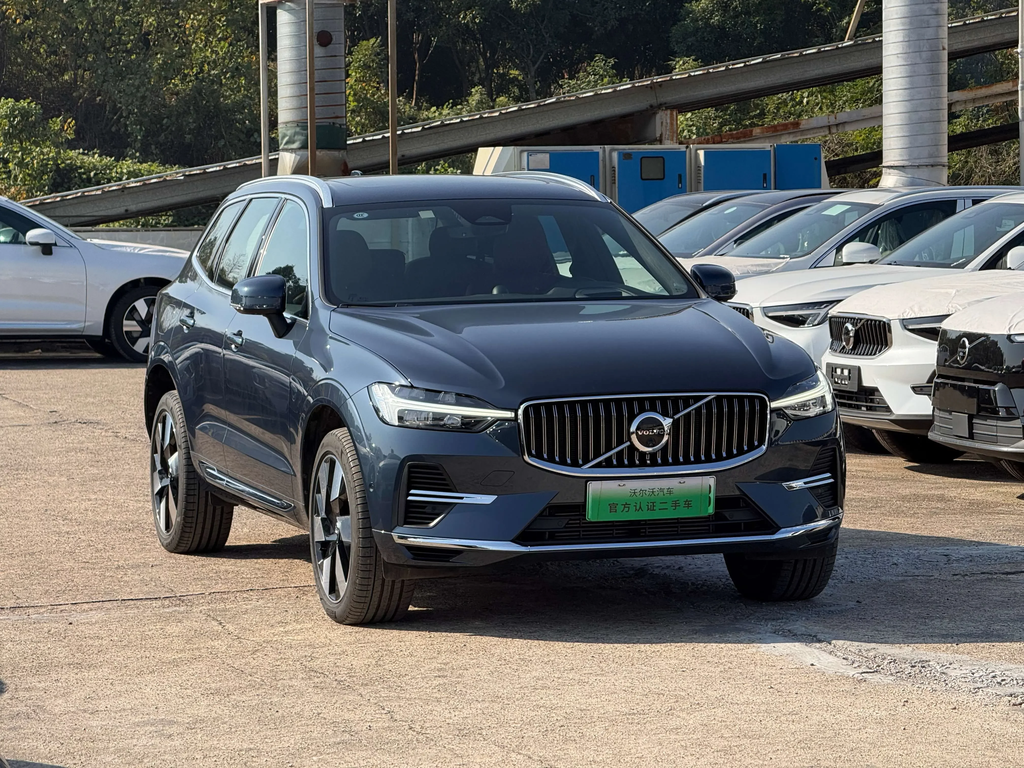 Volvo XC60 PHEV