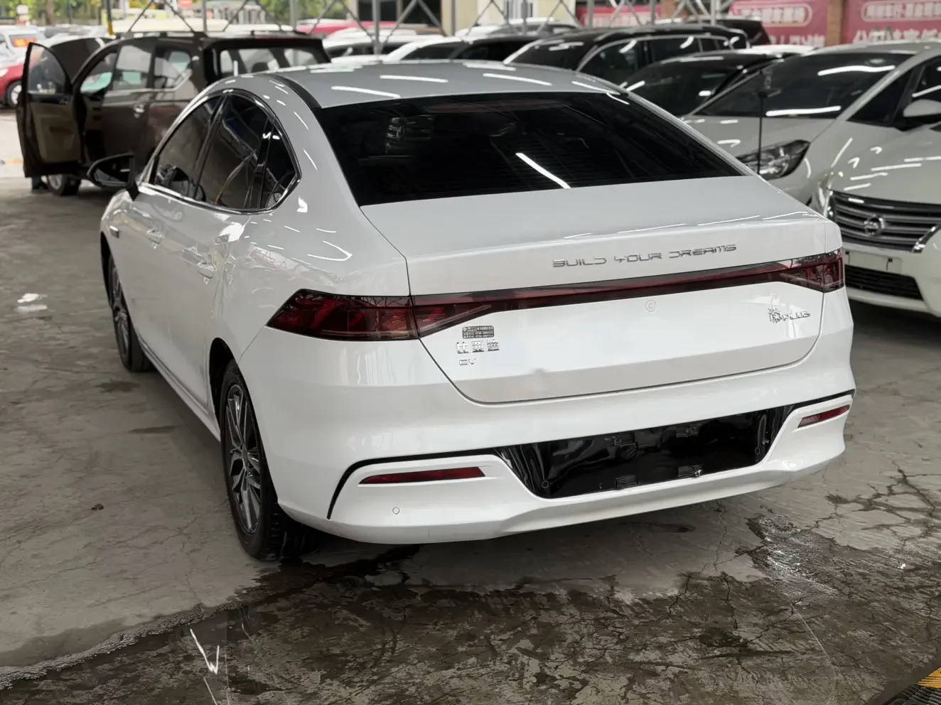 BYD Qin PLUS EV