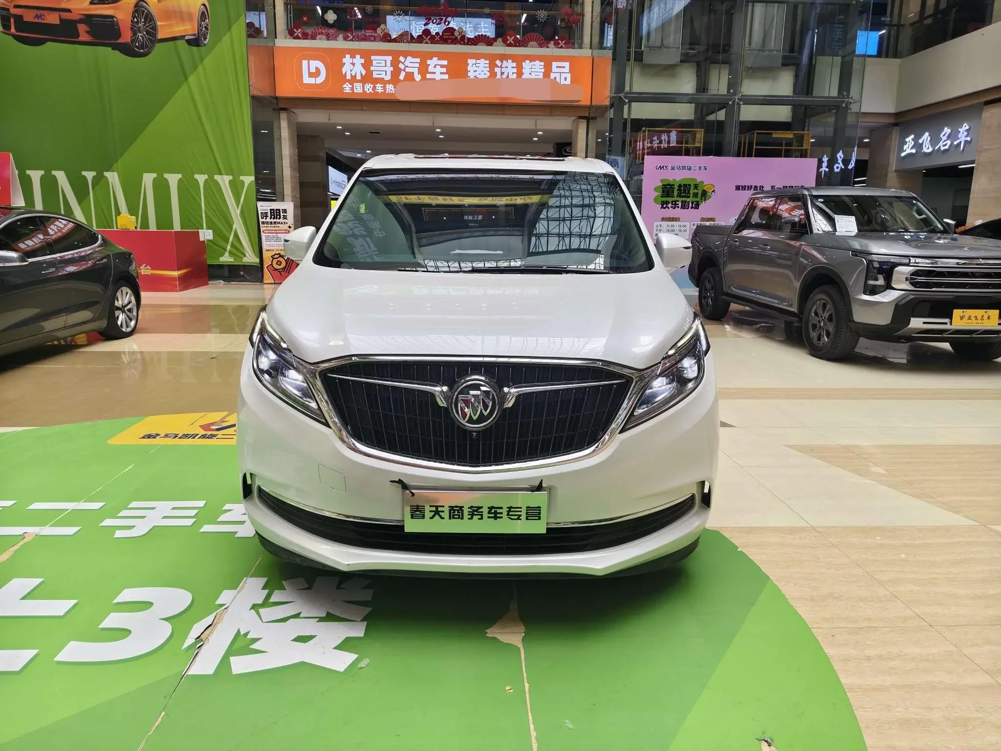 Buick GL8