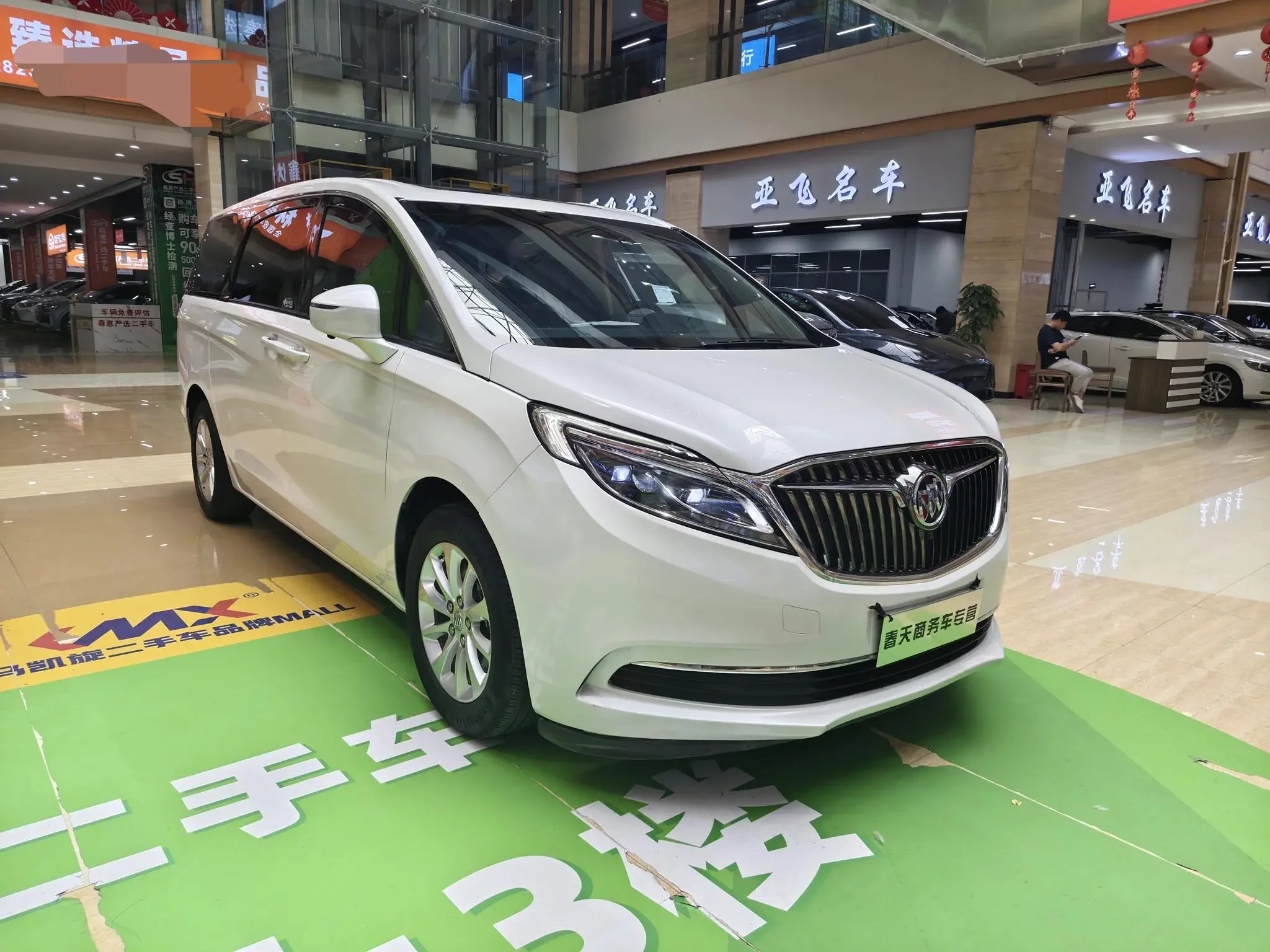 Buick GL8