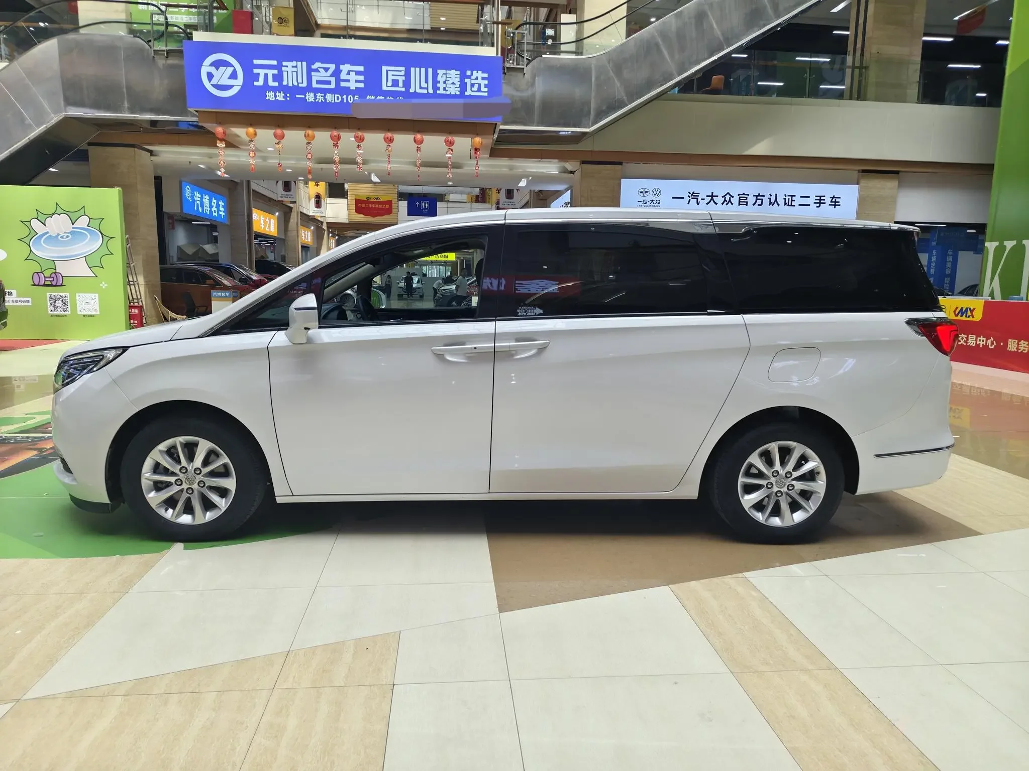 Buick GL8