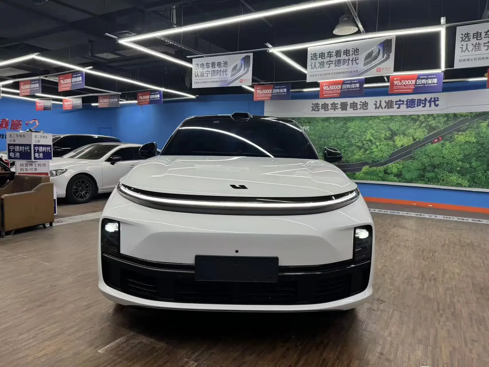 Lixiang L7