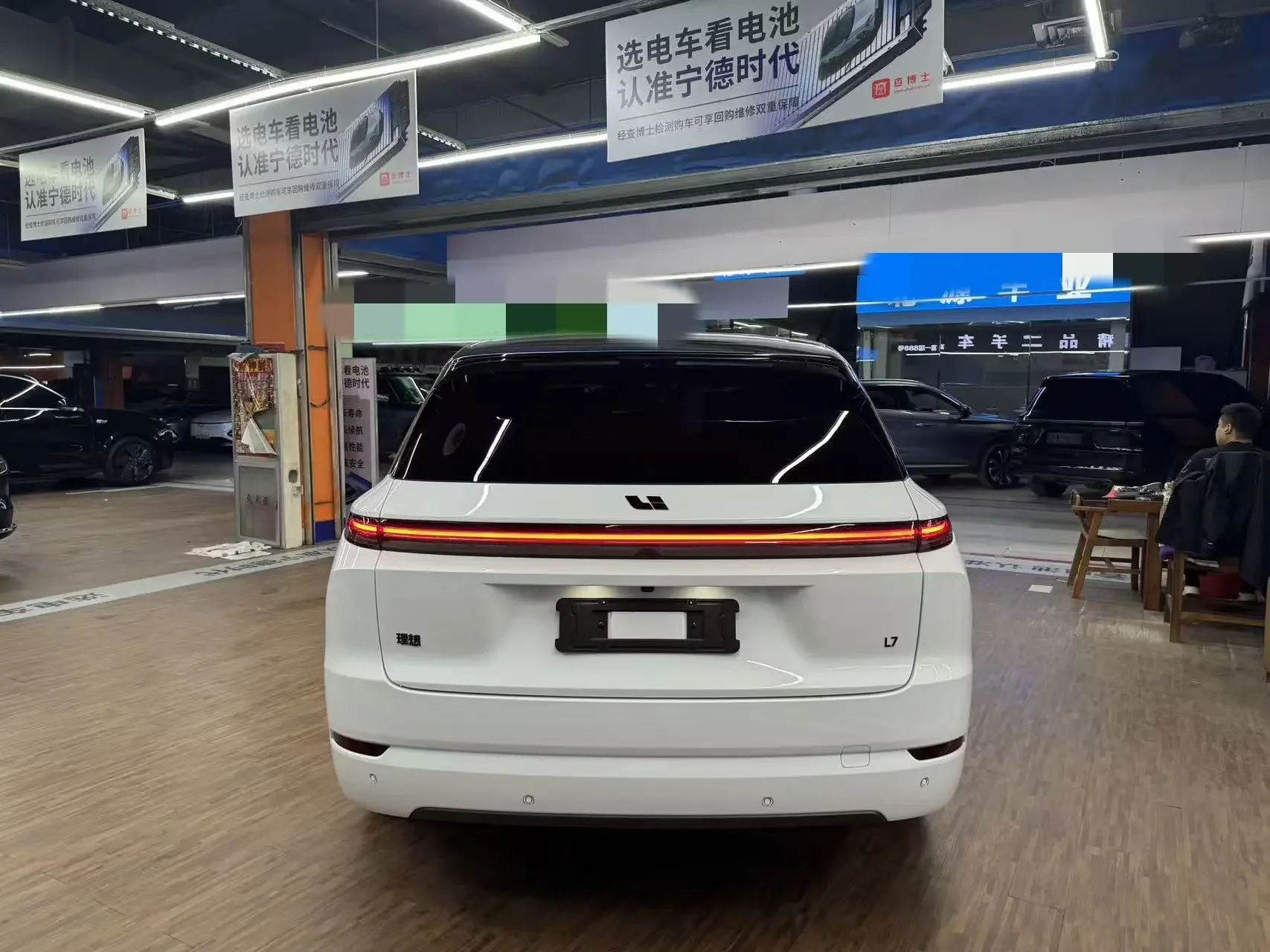 Lixiang L7