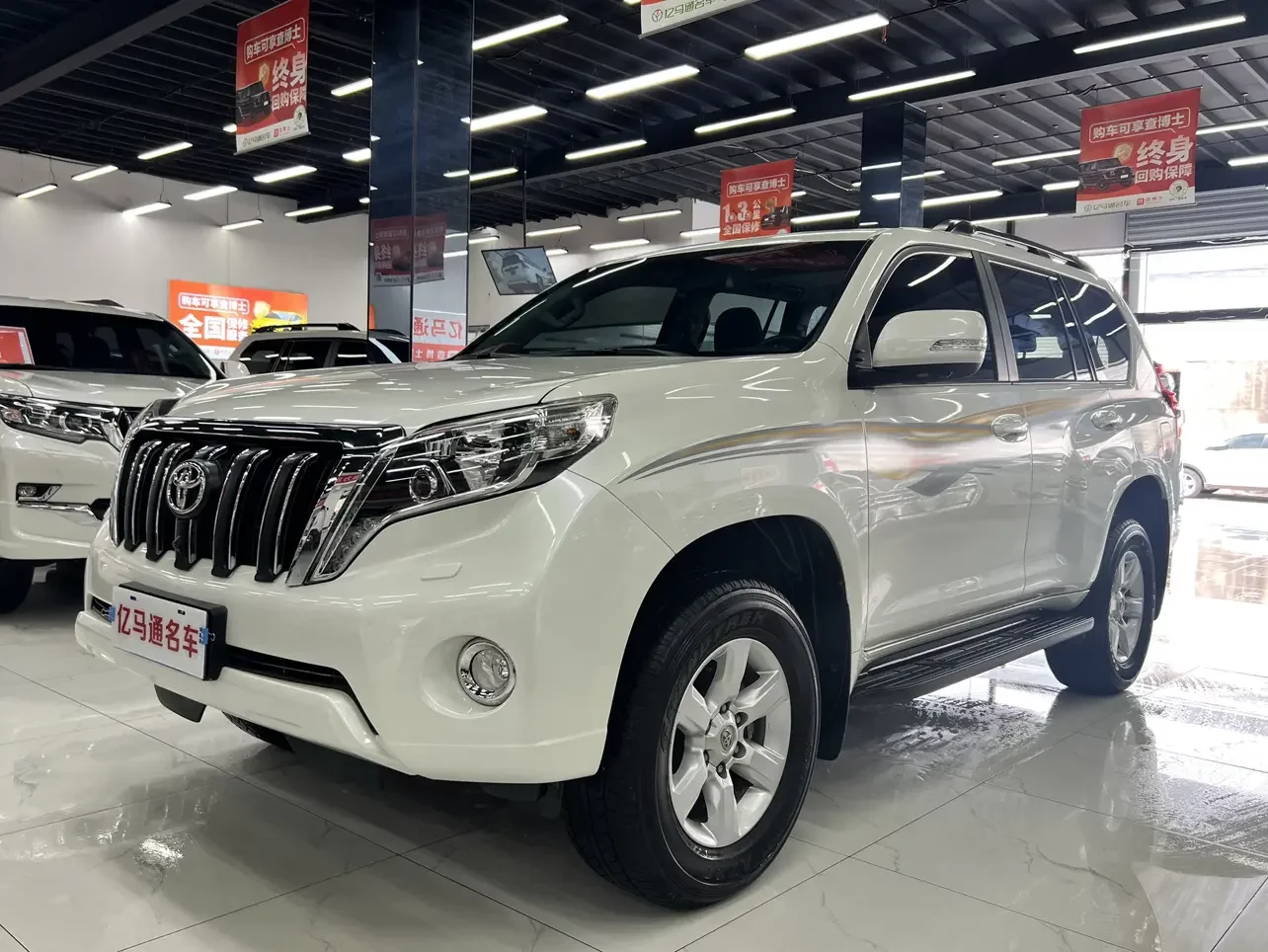 Toyota prado