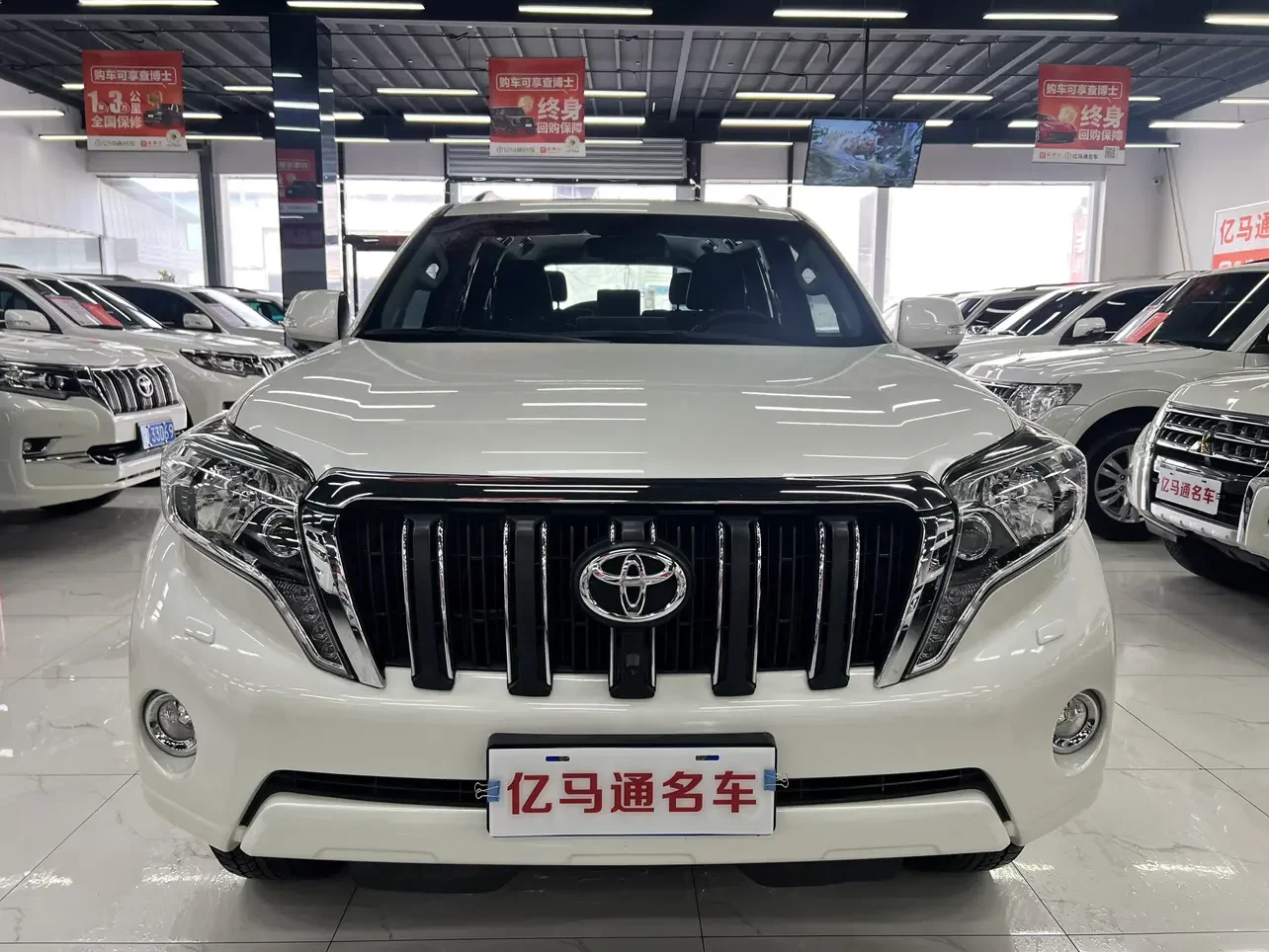 Toyota prado