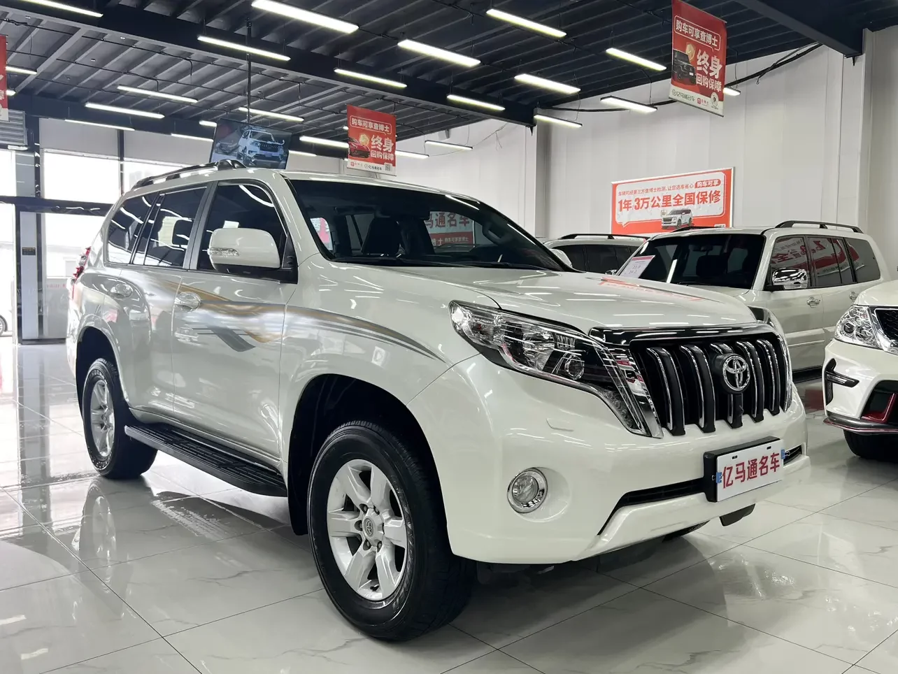 Toyota prado