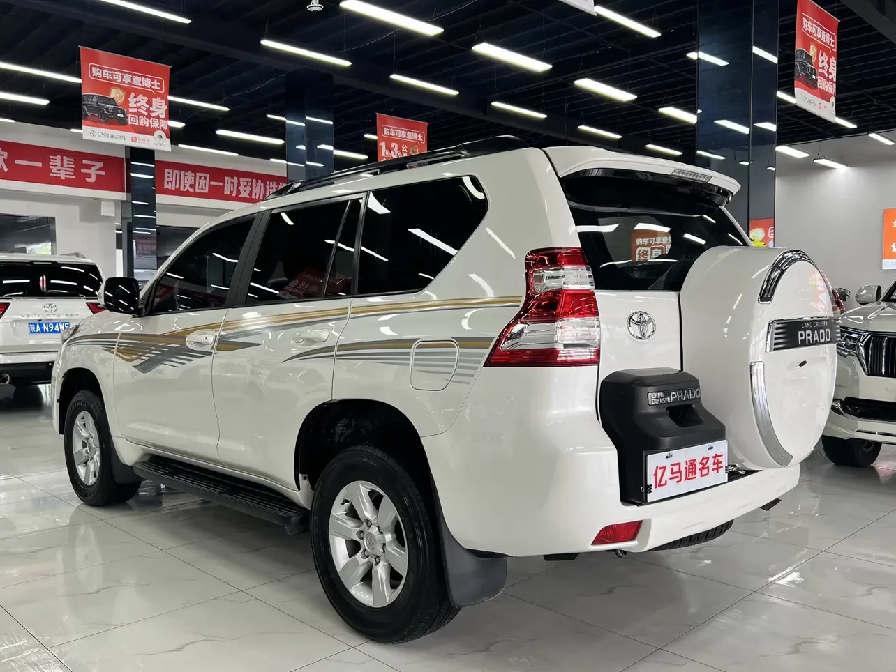 Toyota prado