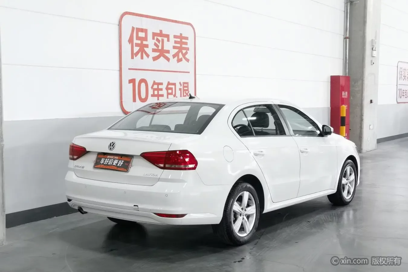 Volkswagen Lavida