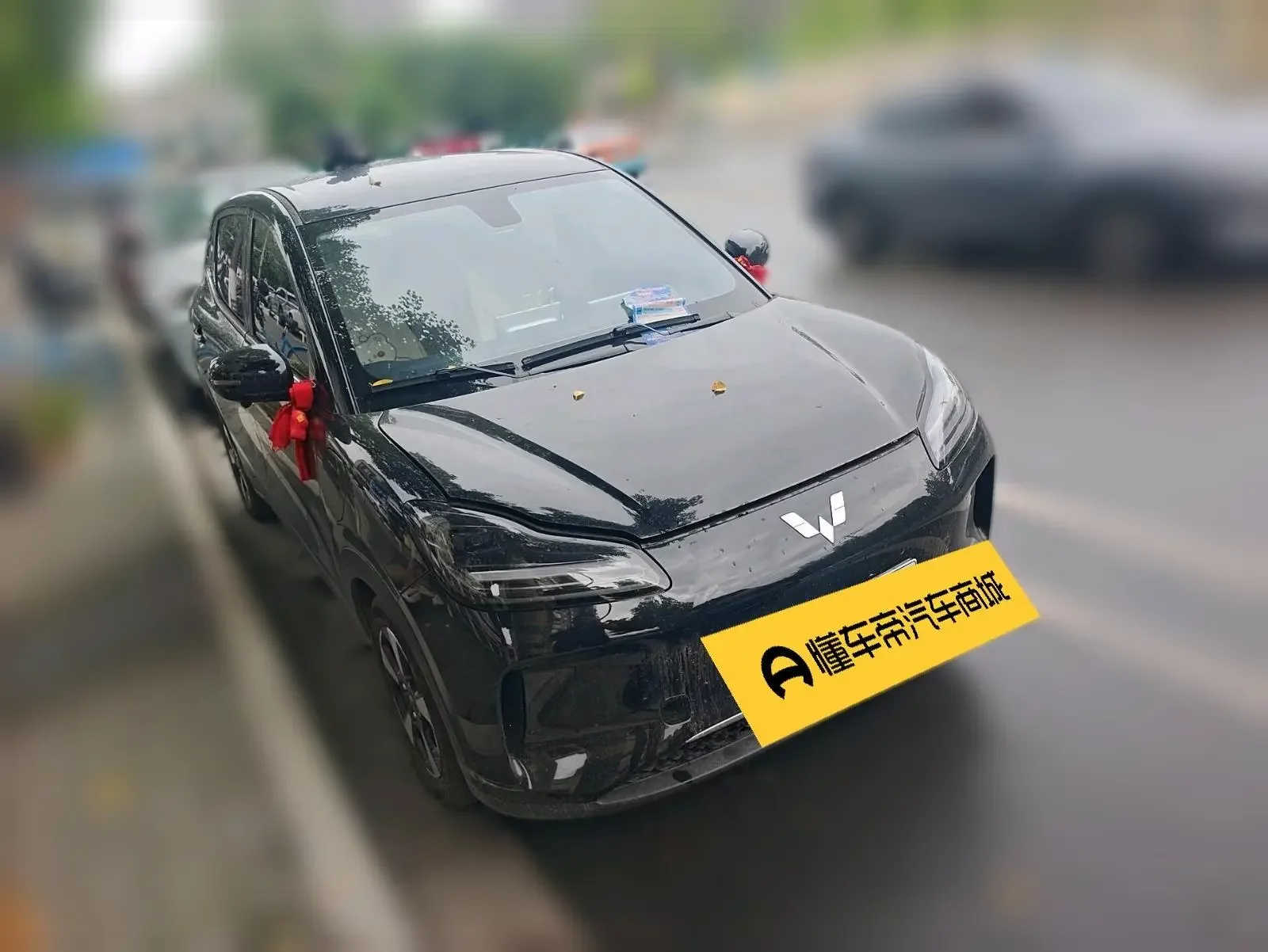 Wuling Bingo PLUS