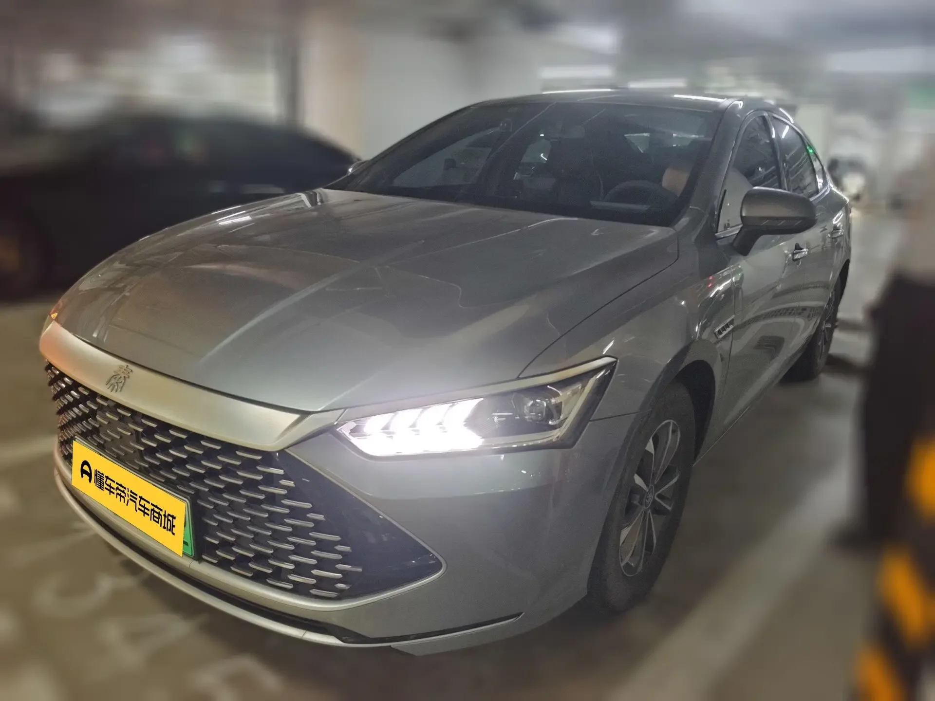 BYD Qin PLUS DM