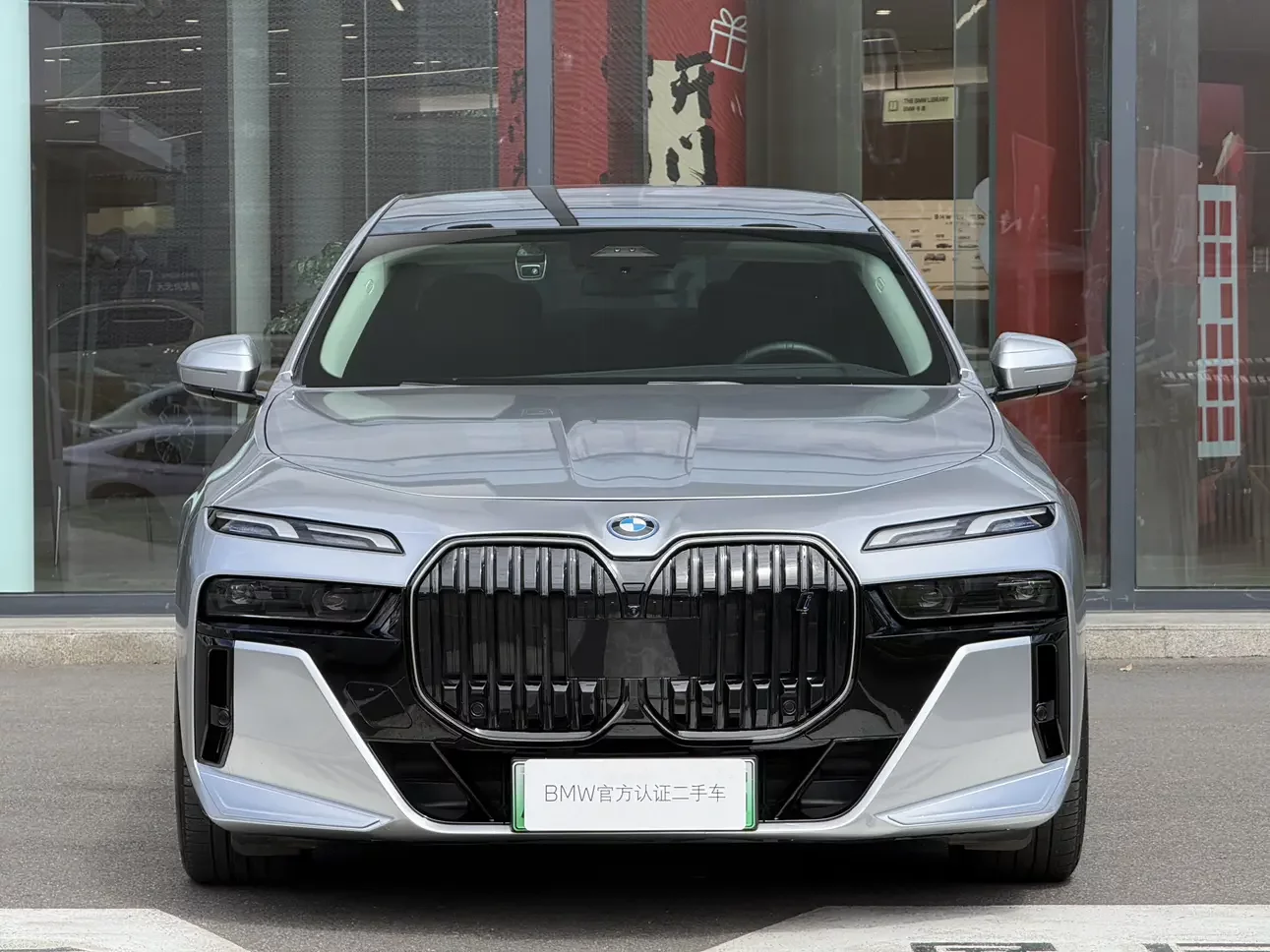 BMW i7  из Китая