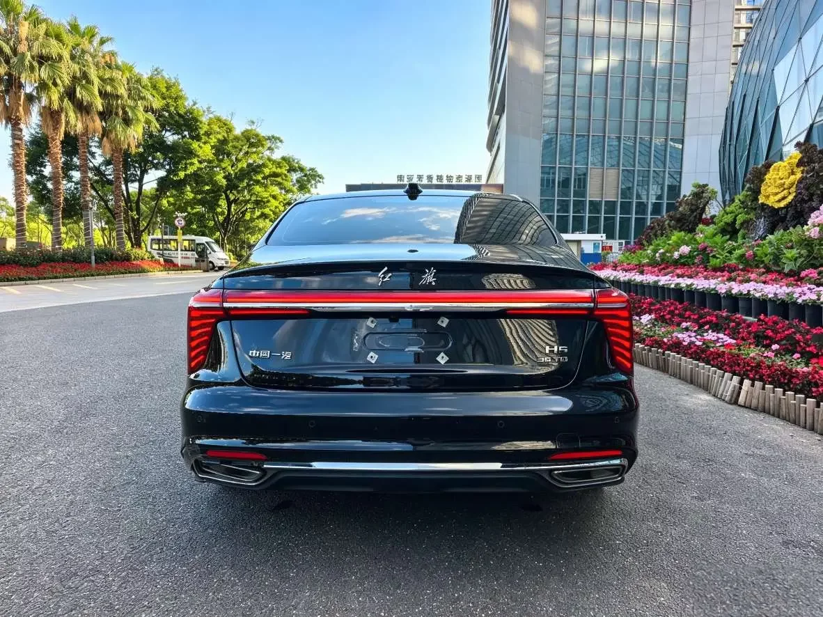 Hongqi H5