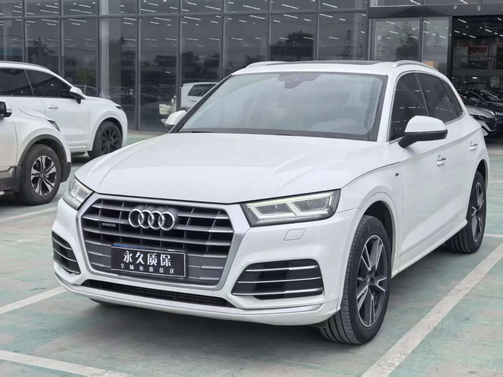 Audi Q5L