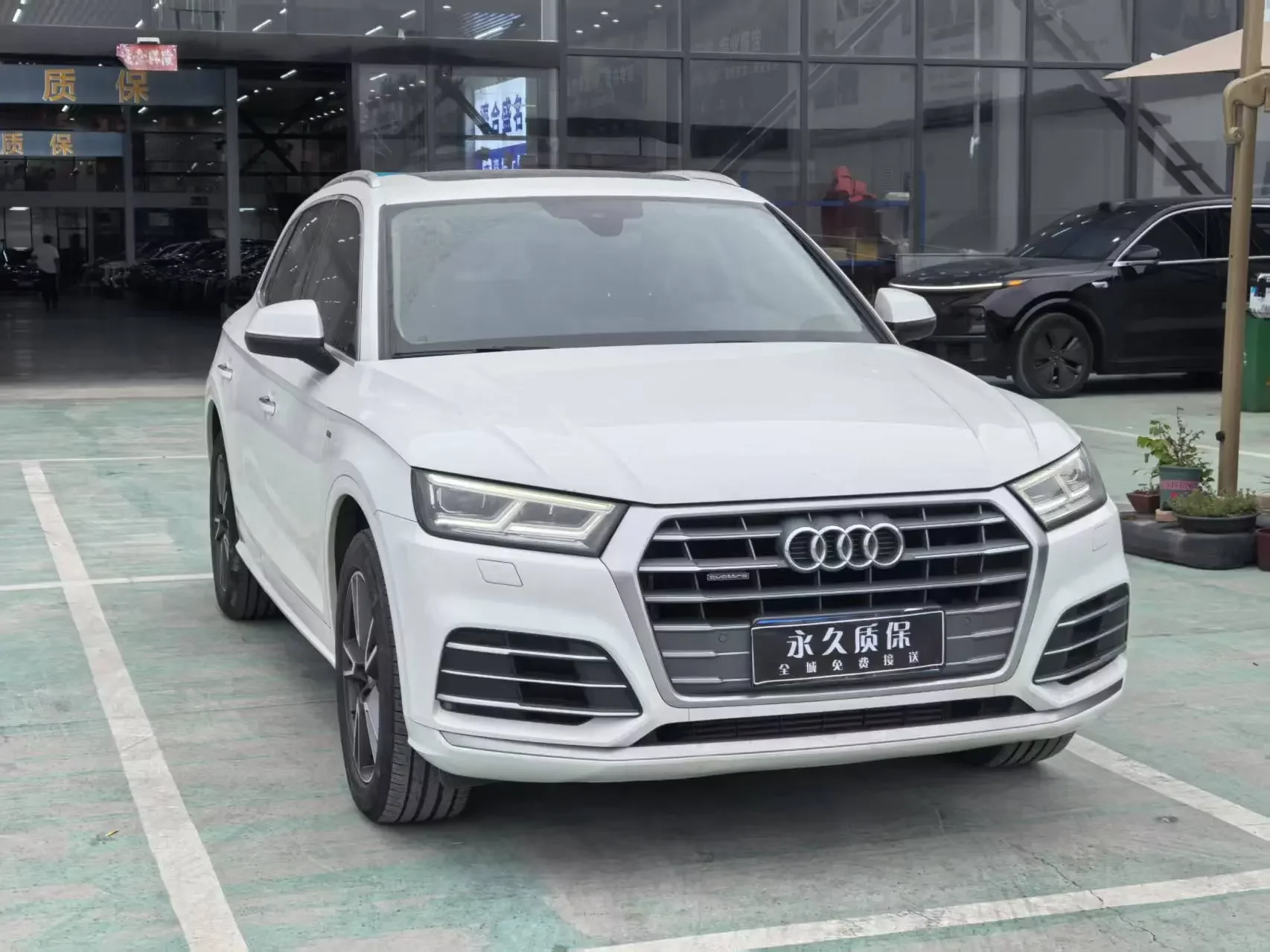 Audi Q5L
