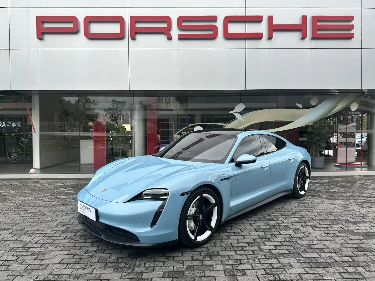 Porsche Taycan