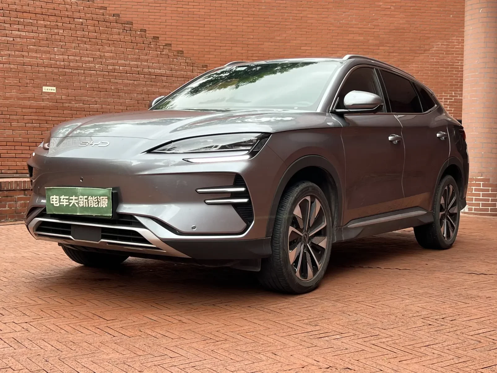 BYD Song PLUS EV