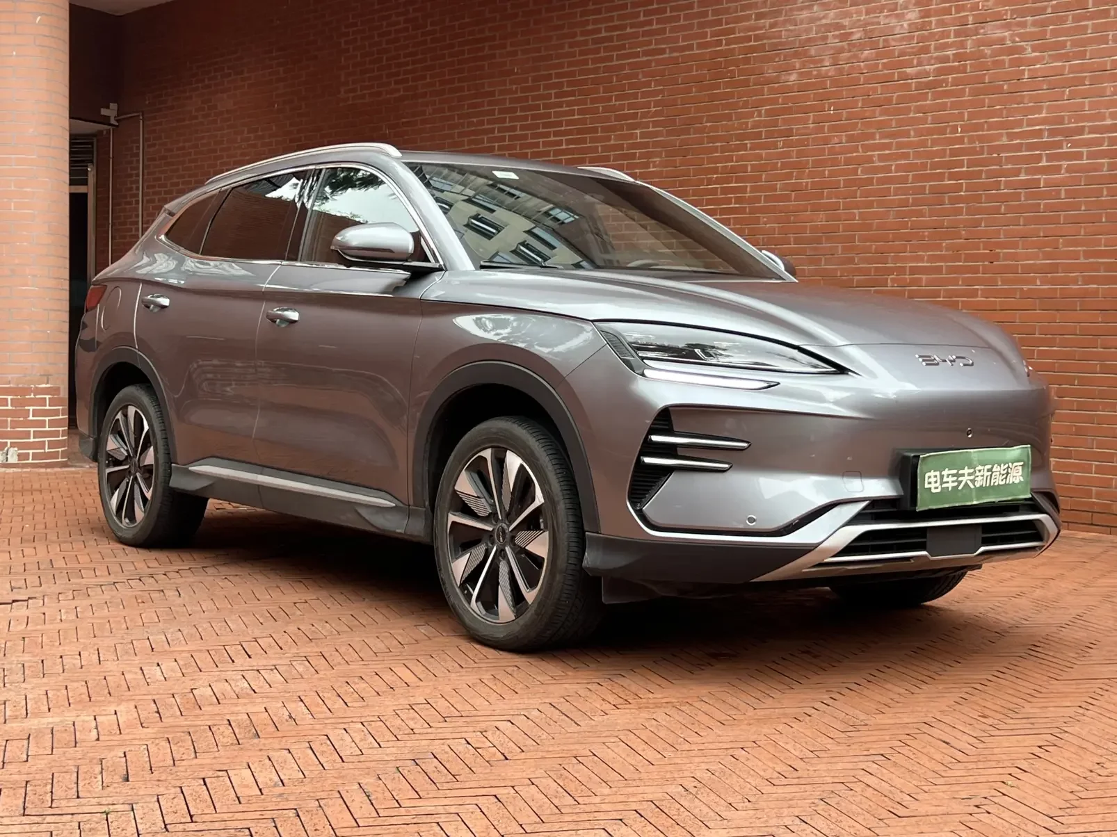 BYD Song PLUS EV