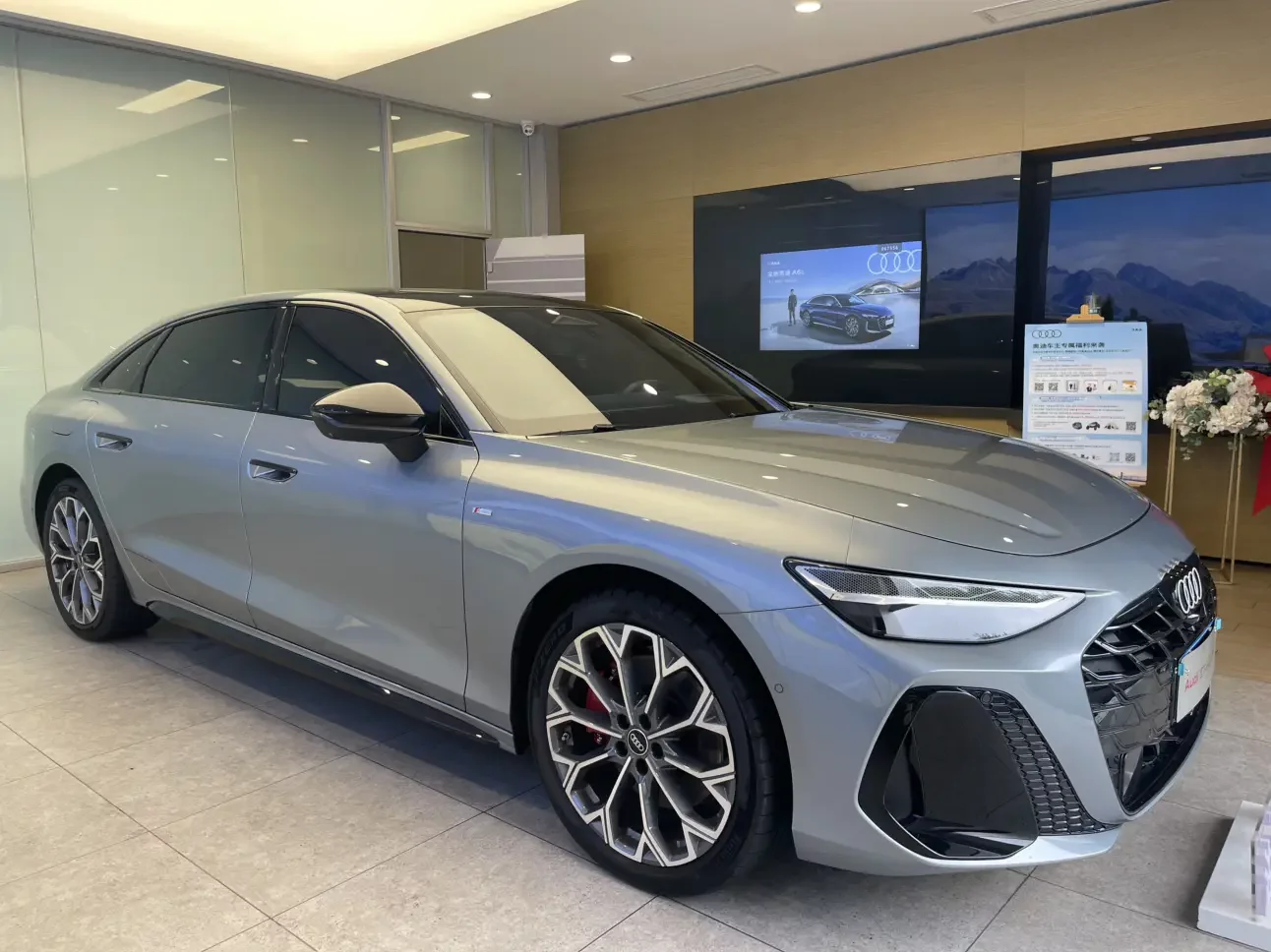 Audi A6L